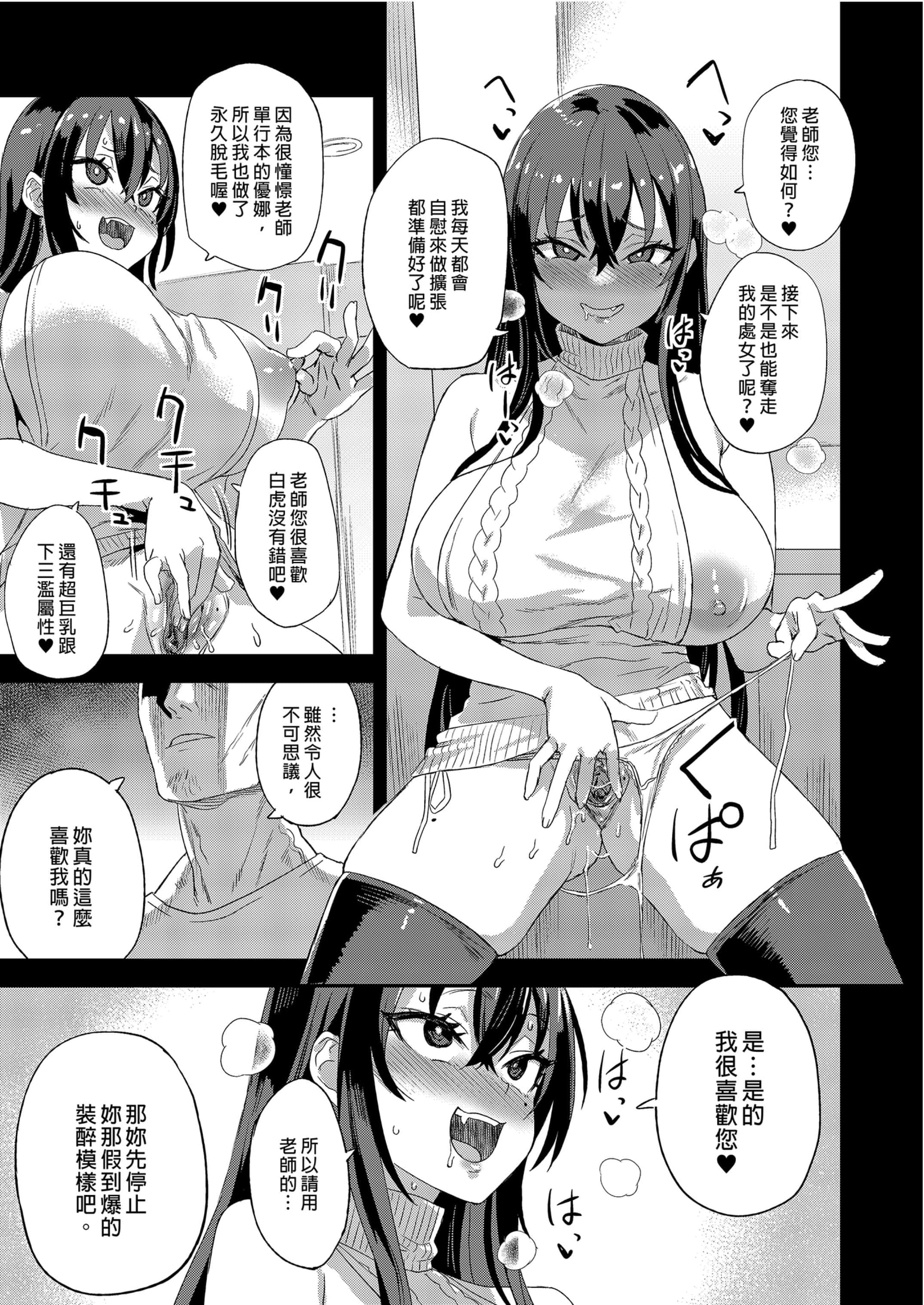 post?.name || ""
                }-12