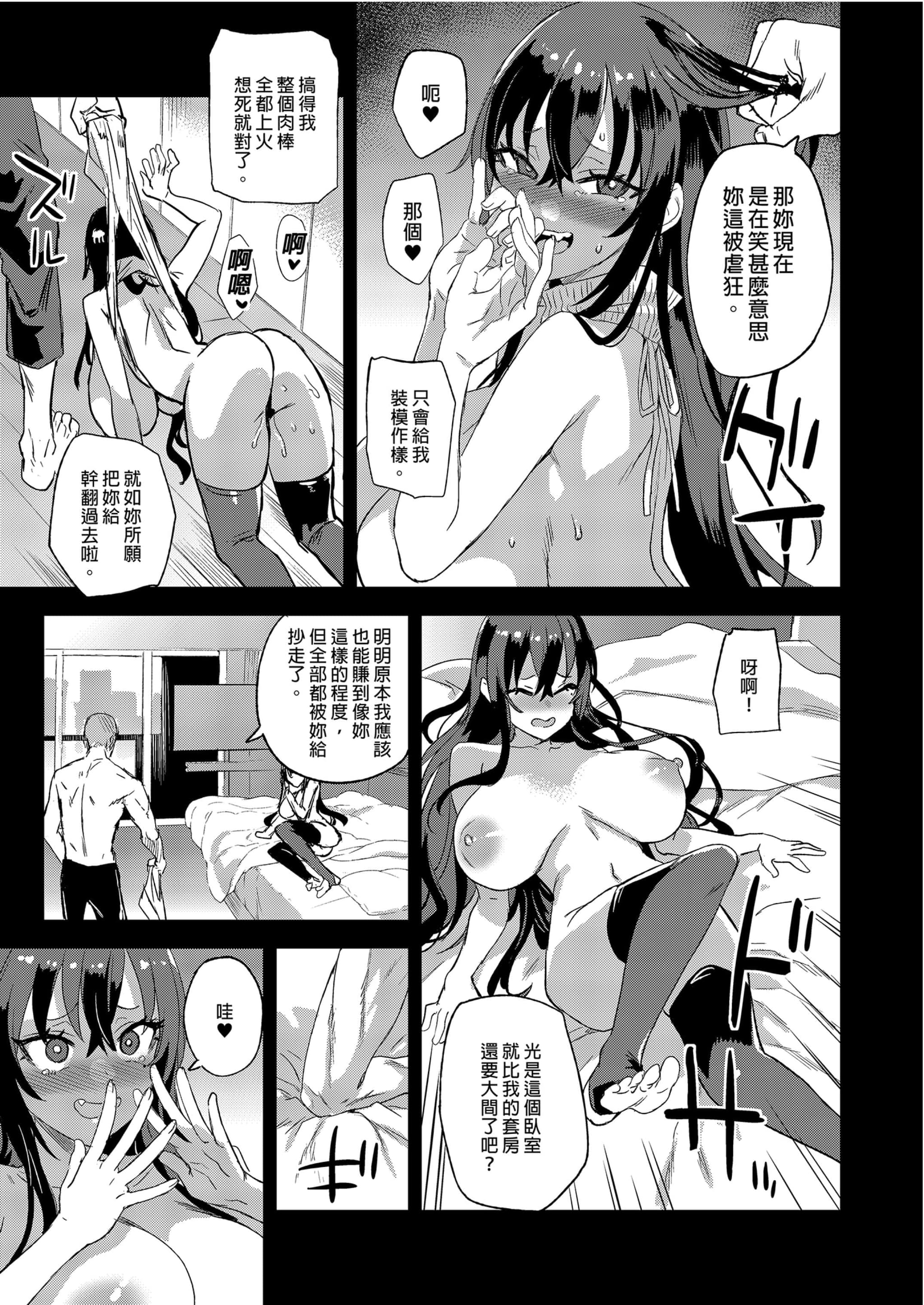 post?.name || ""
                }-20