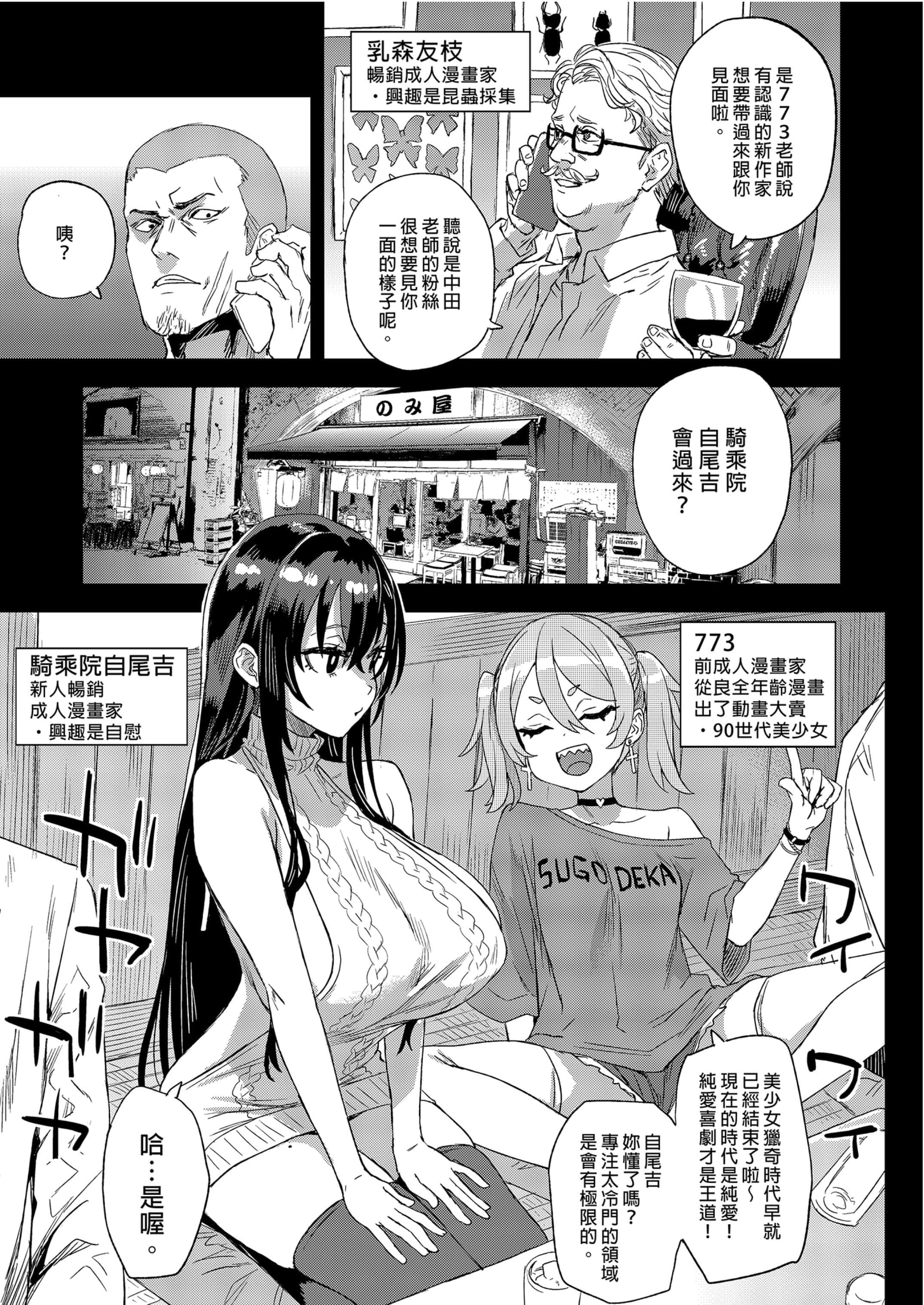post?.name || ""
                }-4
