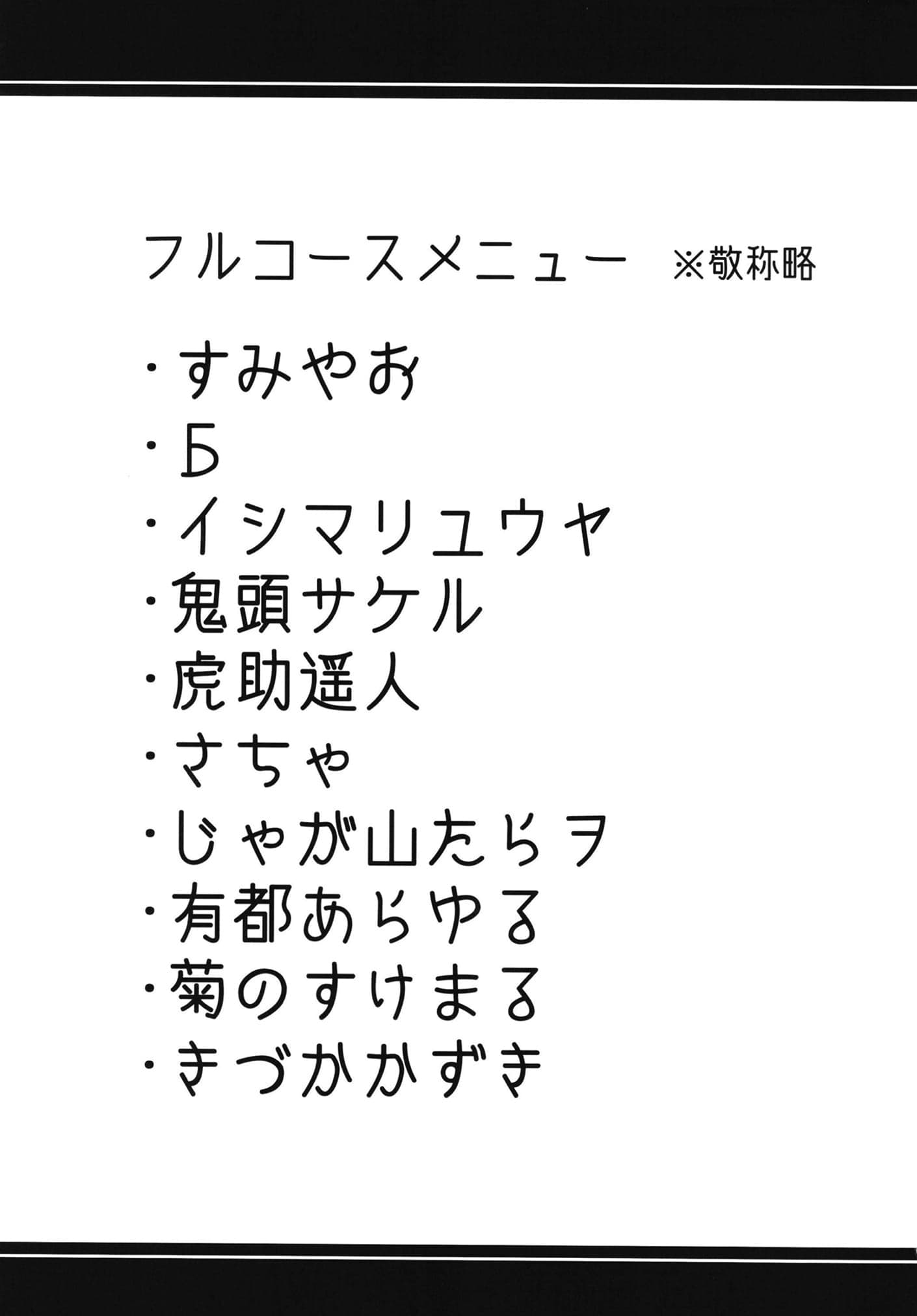 post?.name || ""
                }-1