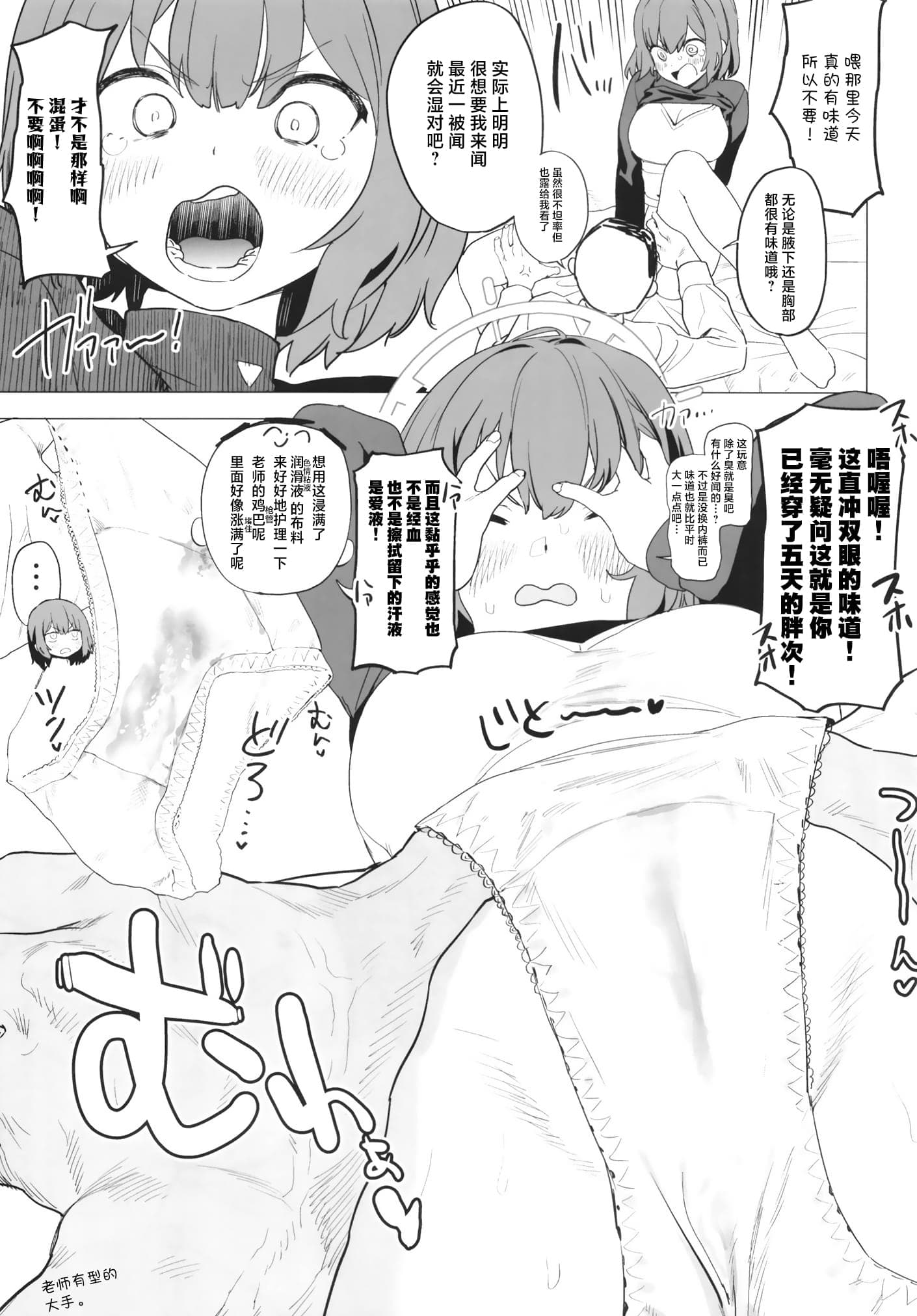 post?.name || ""
                }-16