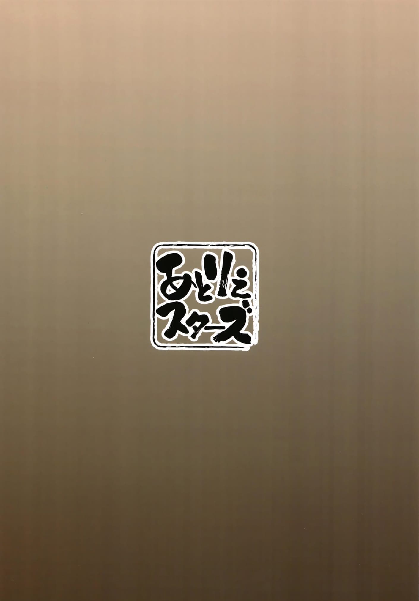 post?.name || ""
                }-59