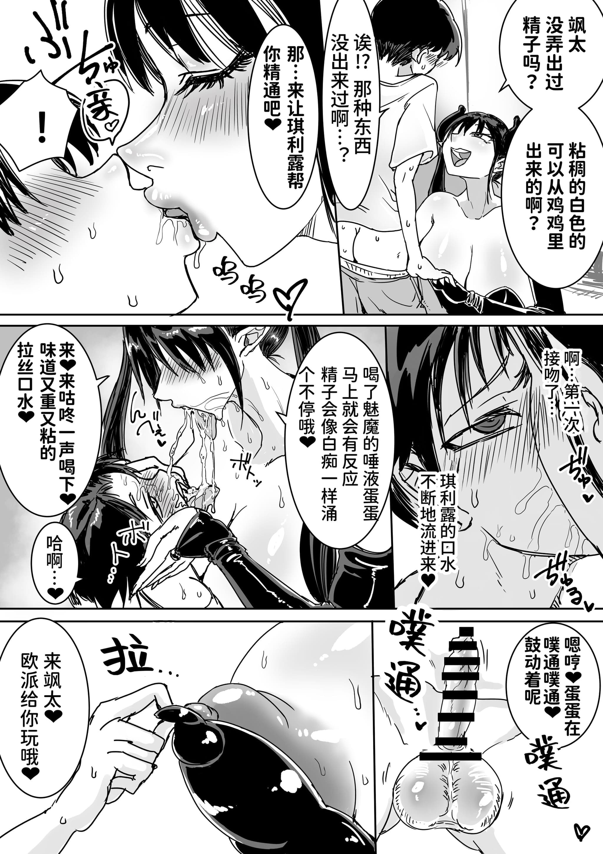 post?.name || ""
                }-5