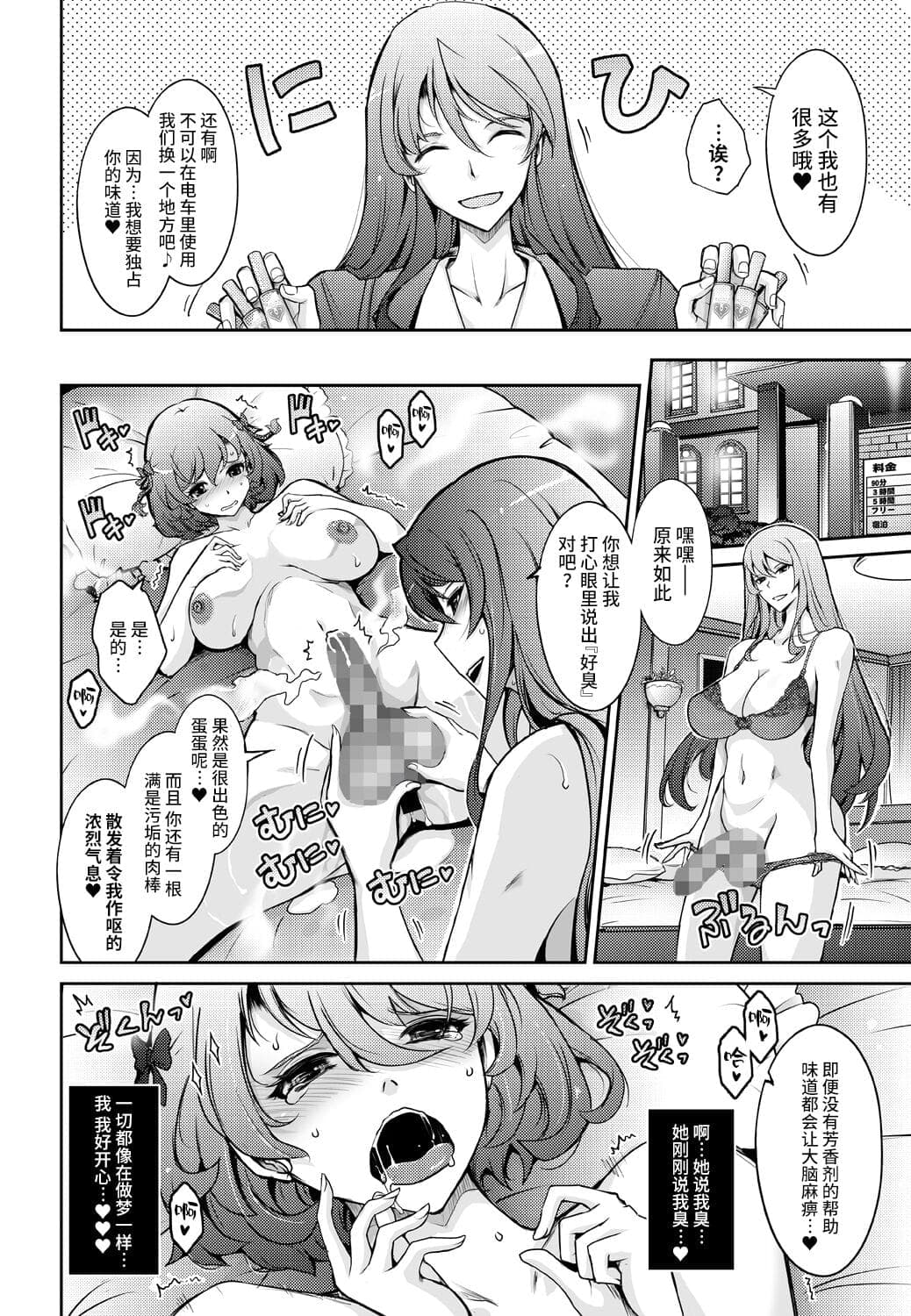 post?.name || ""
                }-15