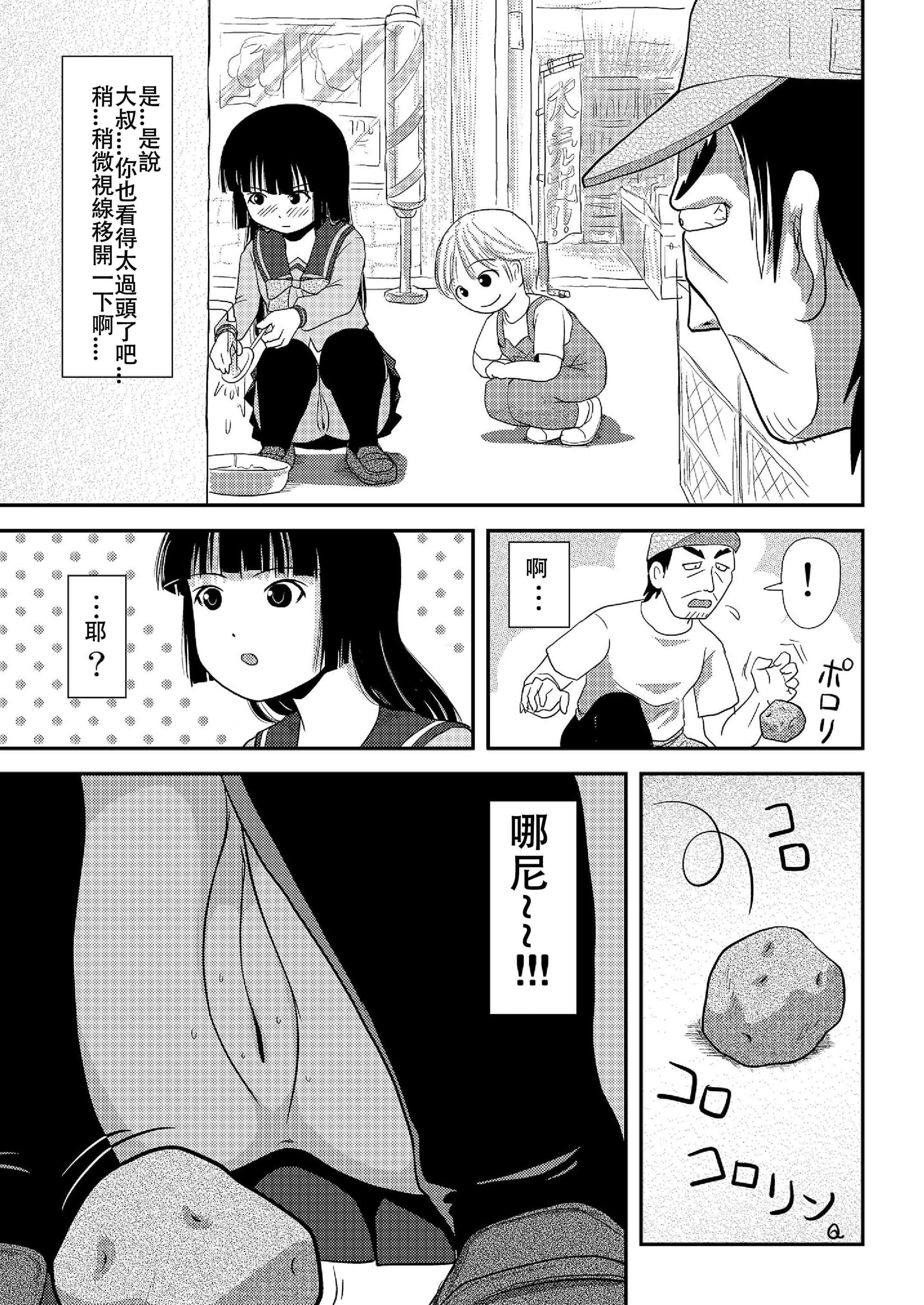 post?.name || ""
                }-10
