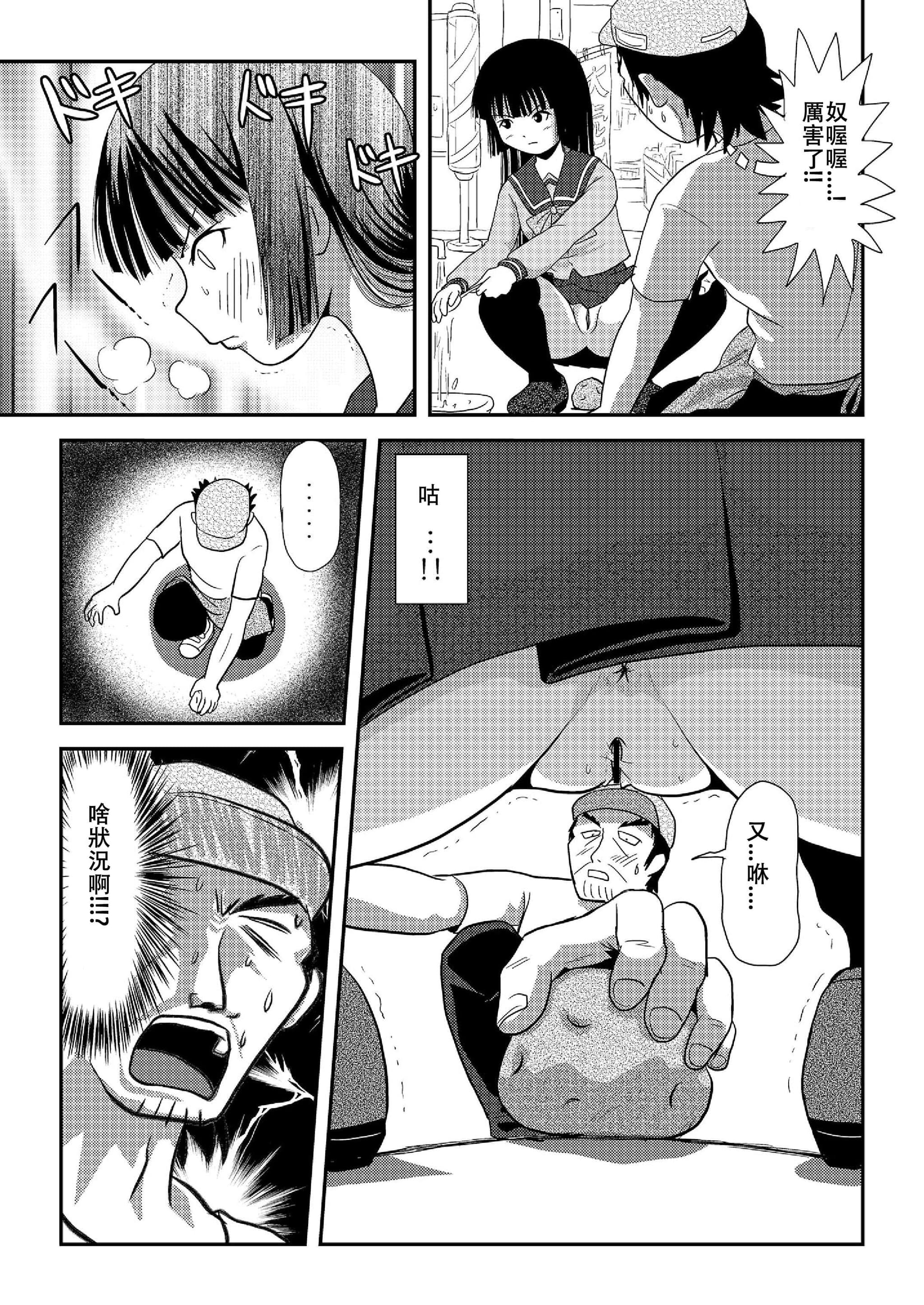post?.name || ""
                }-14