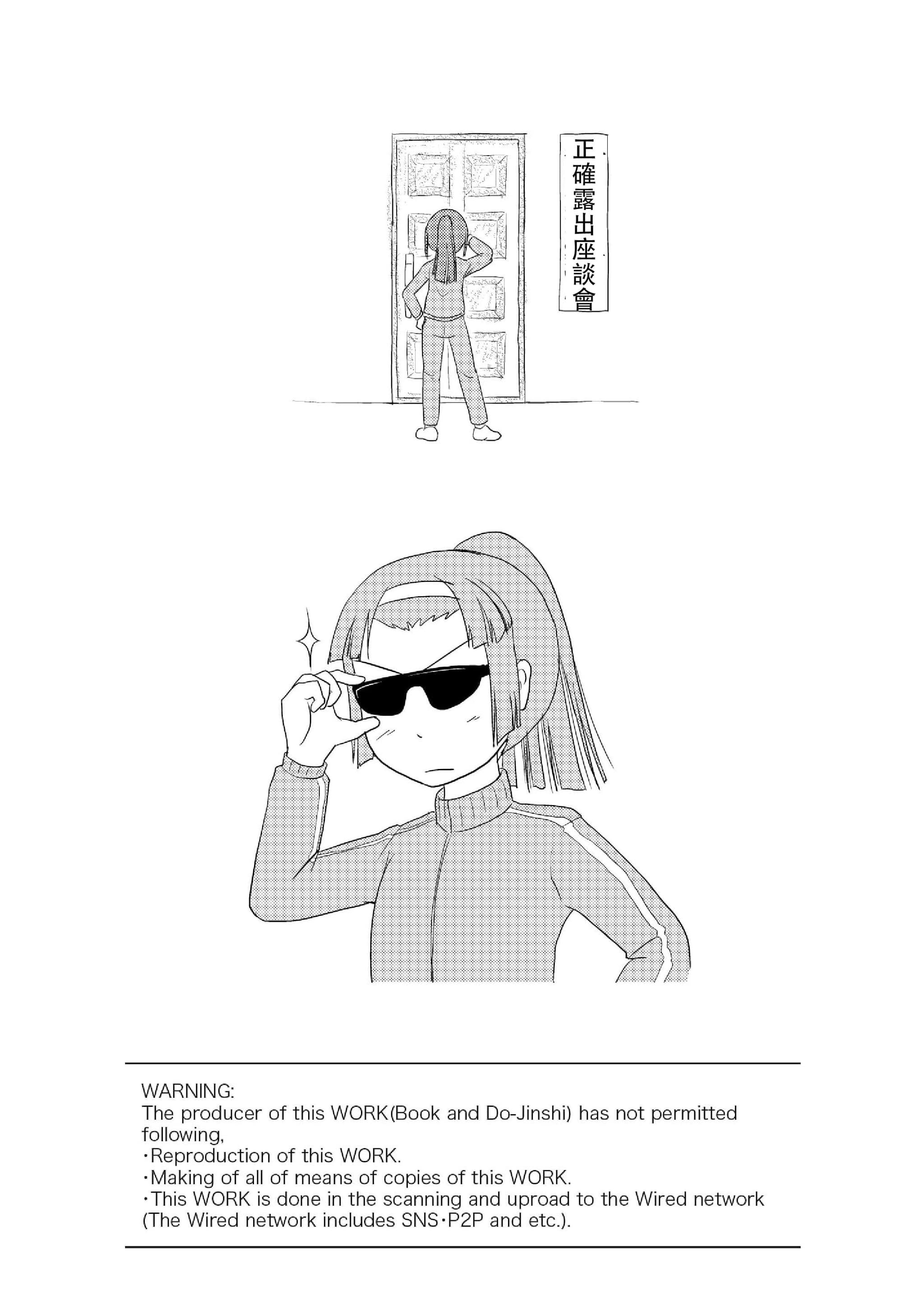 post?.name || ""
                }-2
