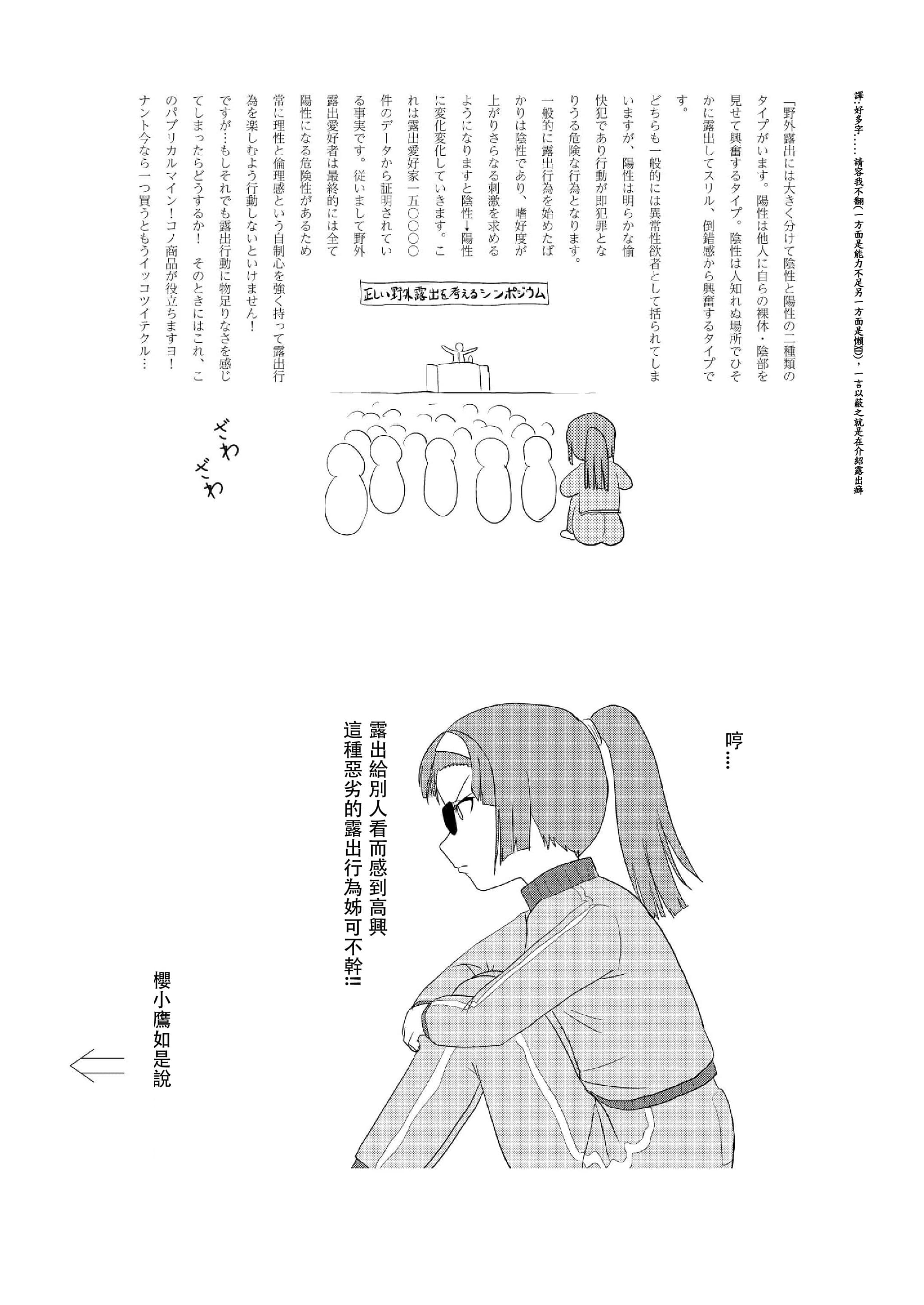 post?.name || ""
                }-3