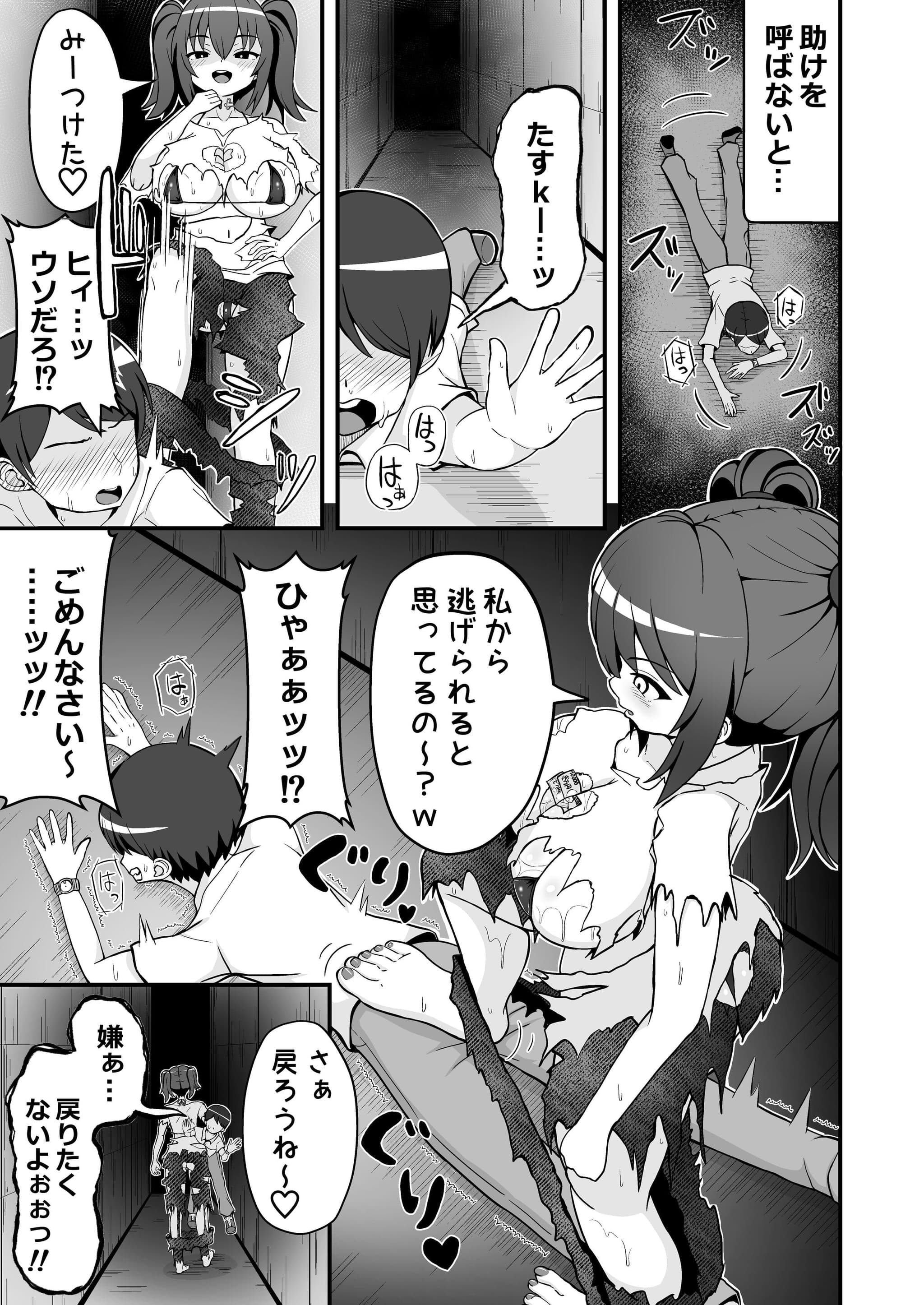 post?.name || ""
                }-19
