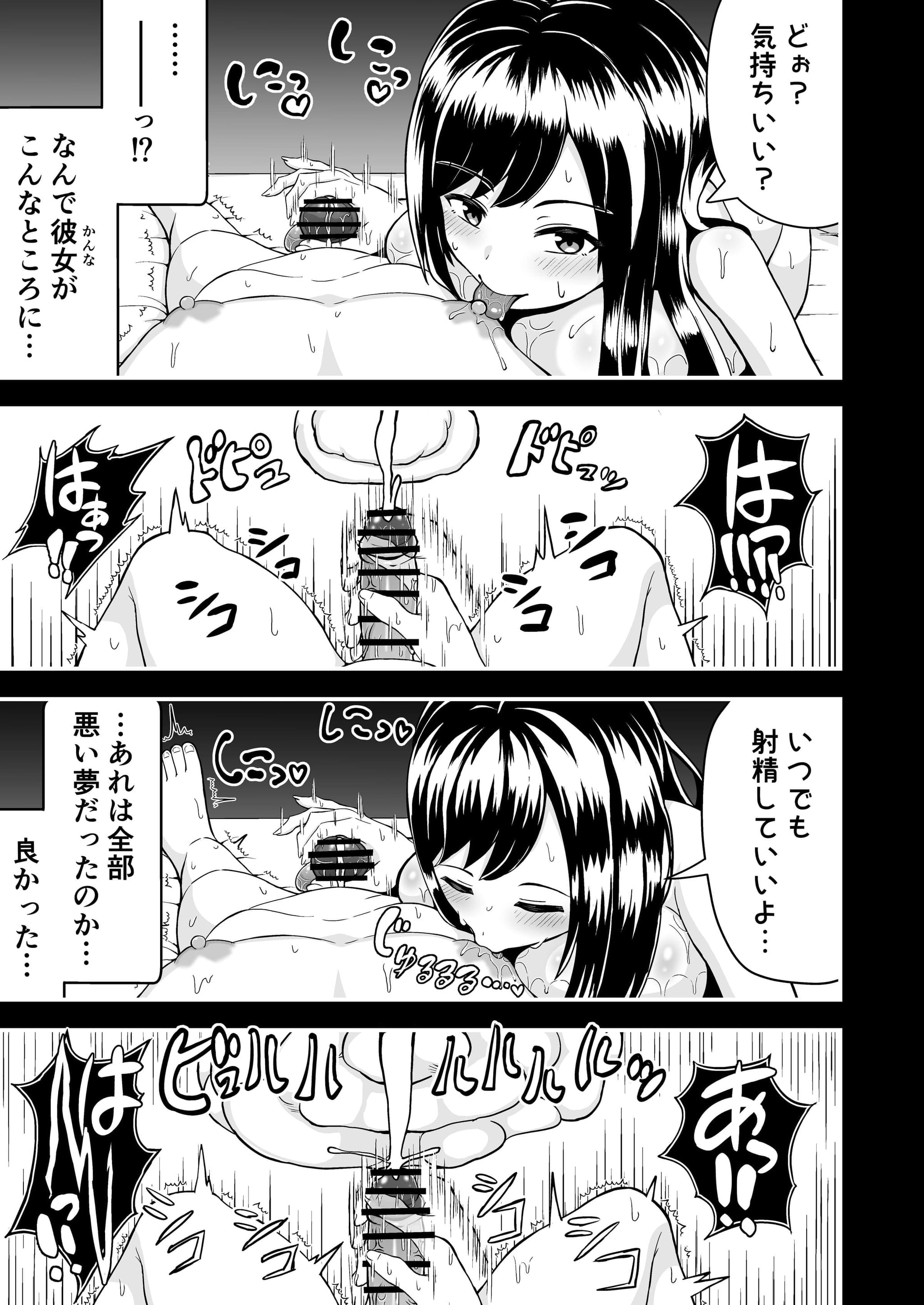 post?.name || ""
                }-23