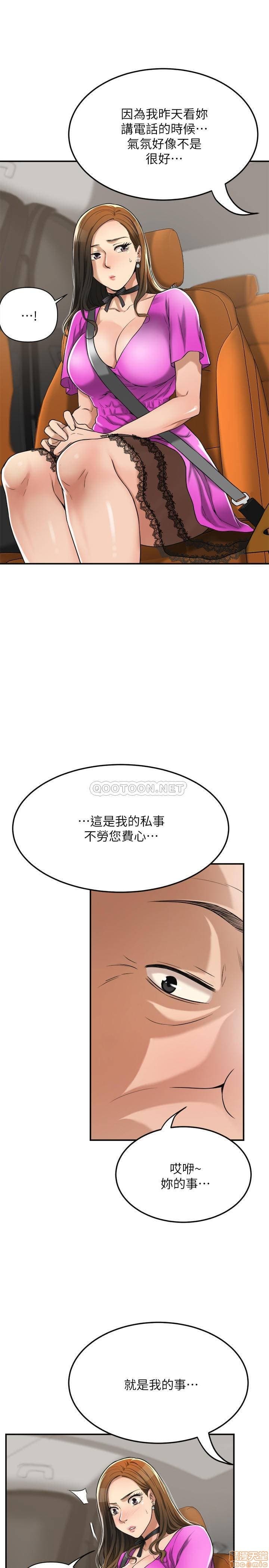 post?.name || ""
                }-188