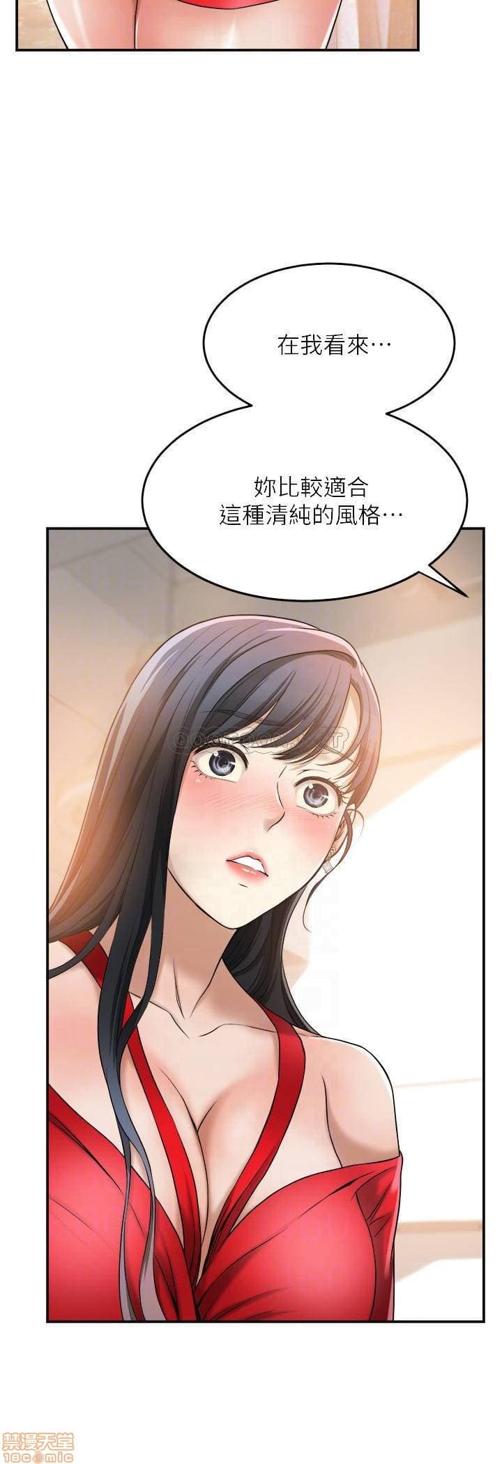 post?.name || ""
                }-233
