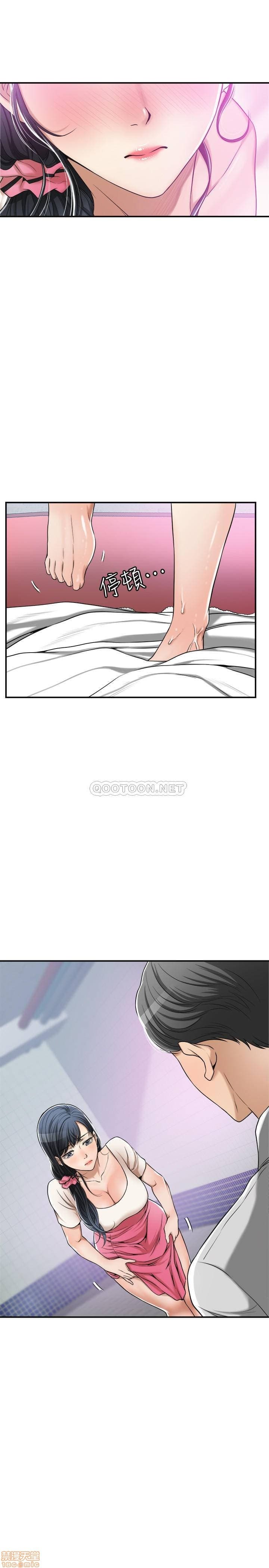 post?.name || ""
                }-283