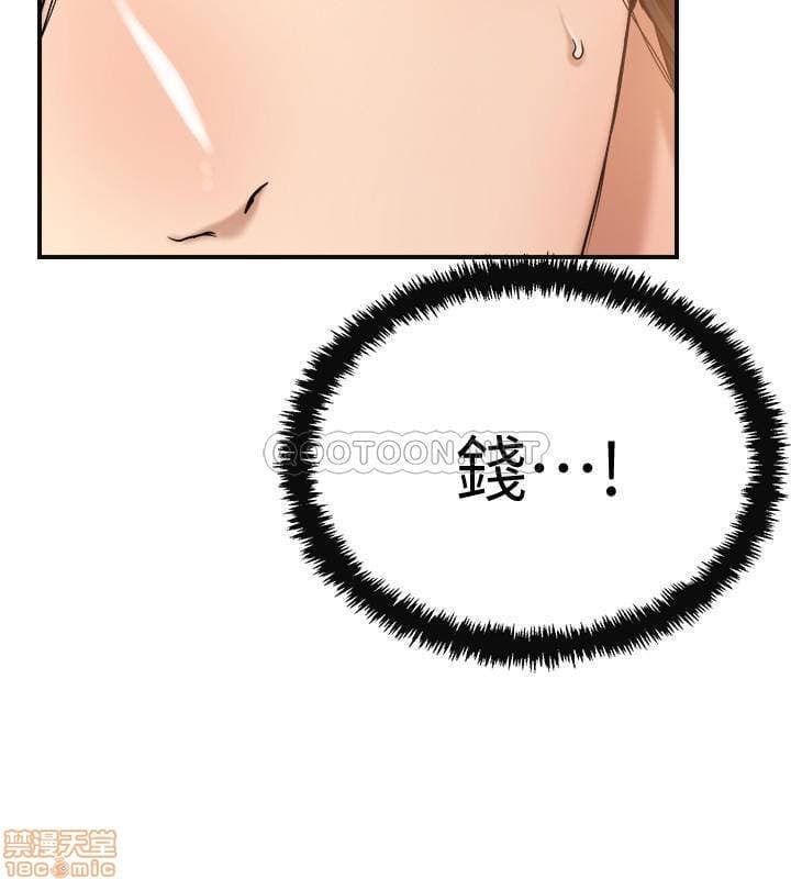 post?.name || ""
                }-337