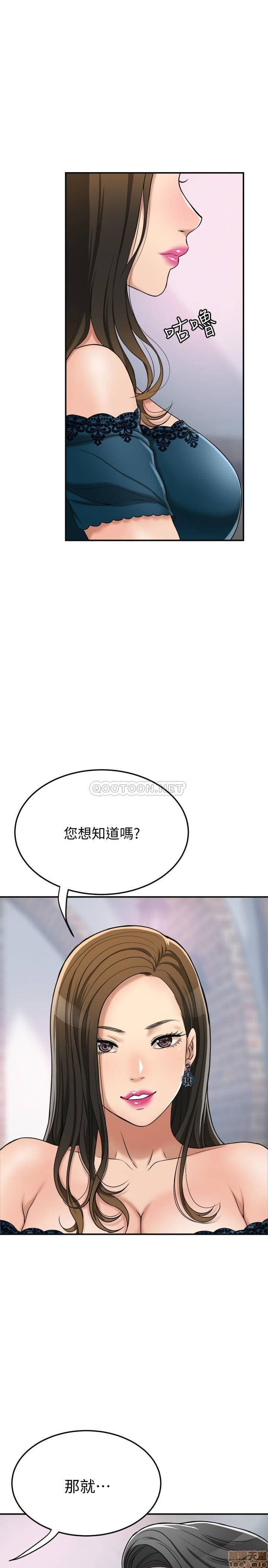 post?.name || ""
                }-354