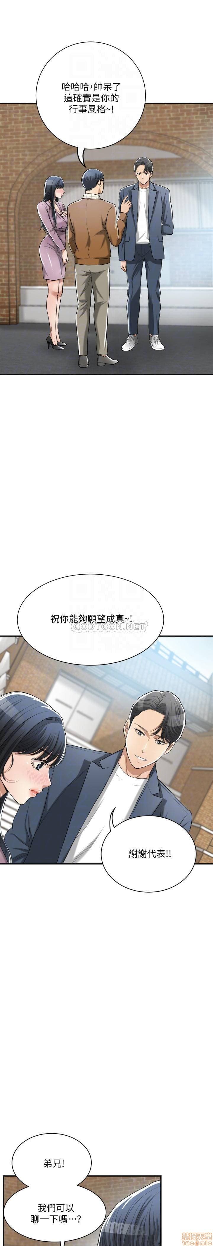 post?.name || ""
                }-56