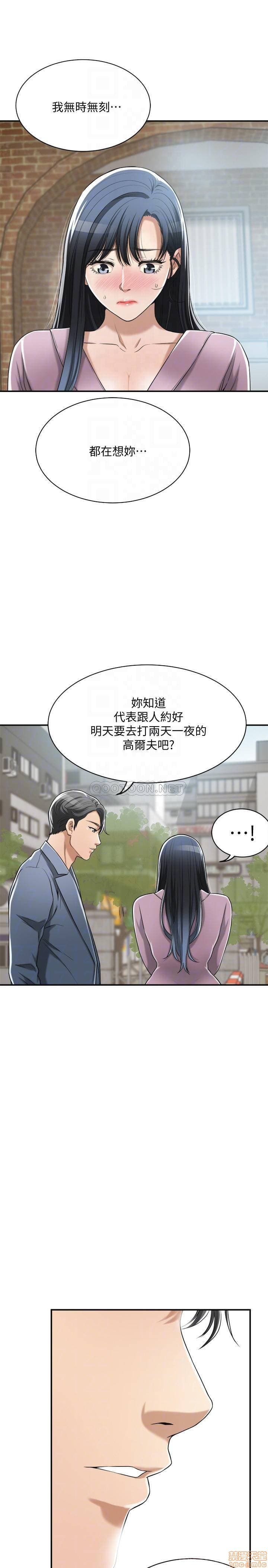post?.name || ""
                }-60