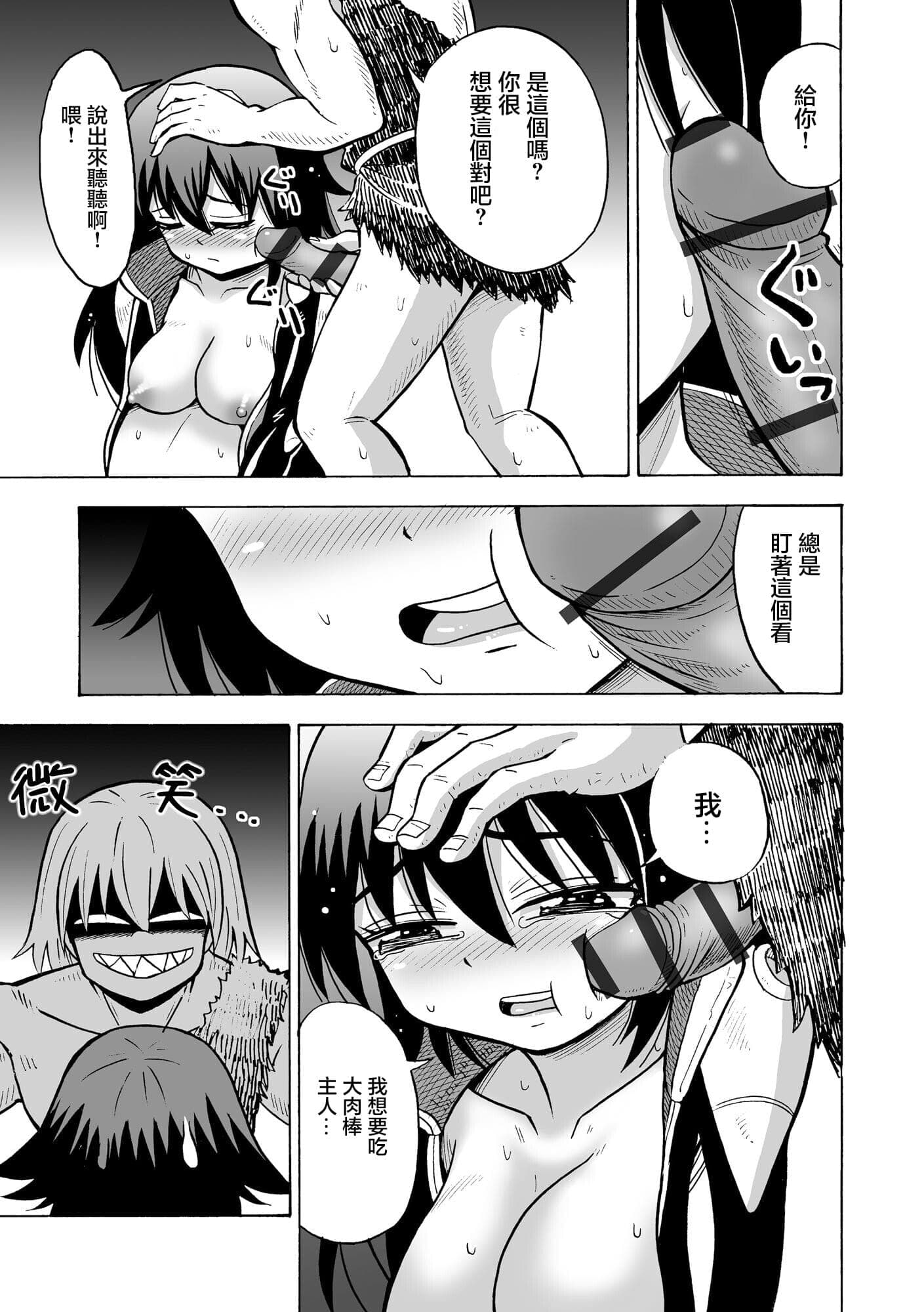 post?.name || ""
                }-15