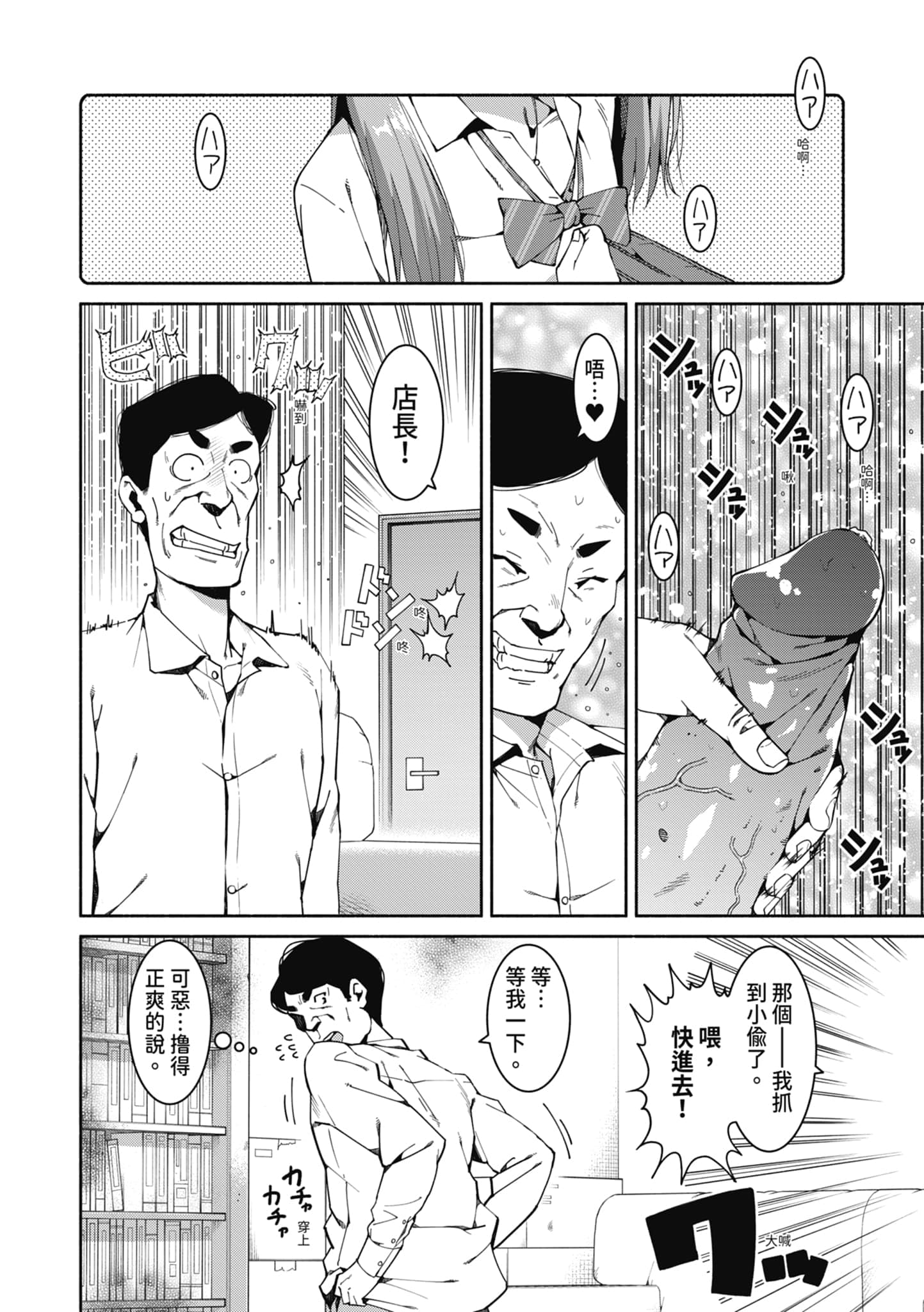 post?.name || ""
                }-10