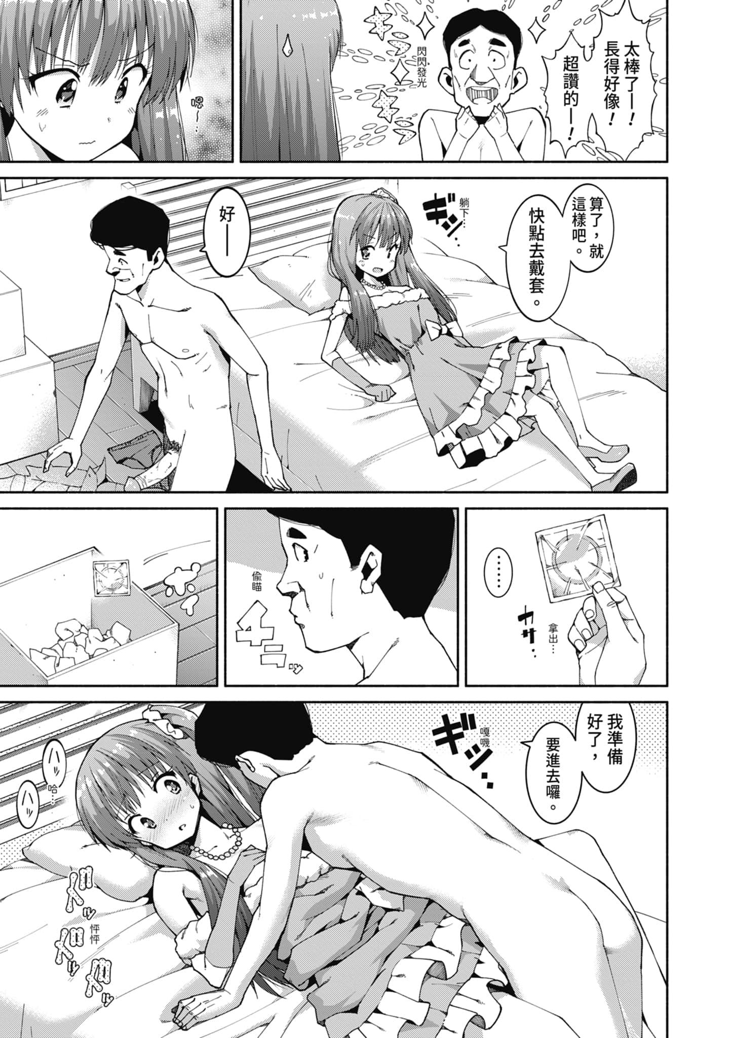 post?.name || ""
                }-23