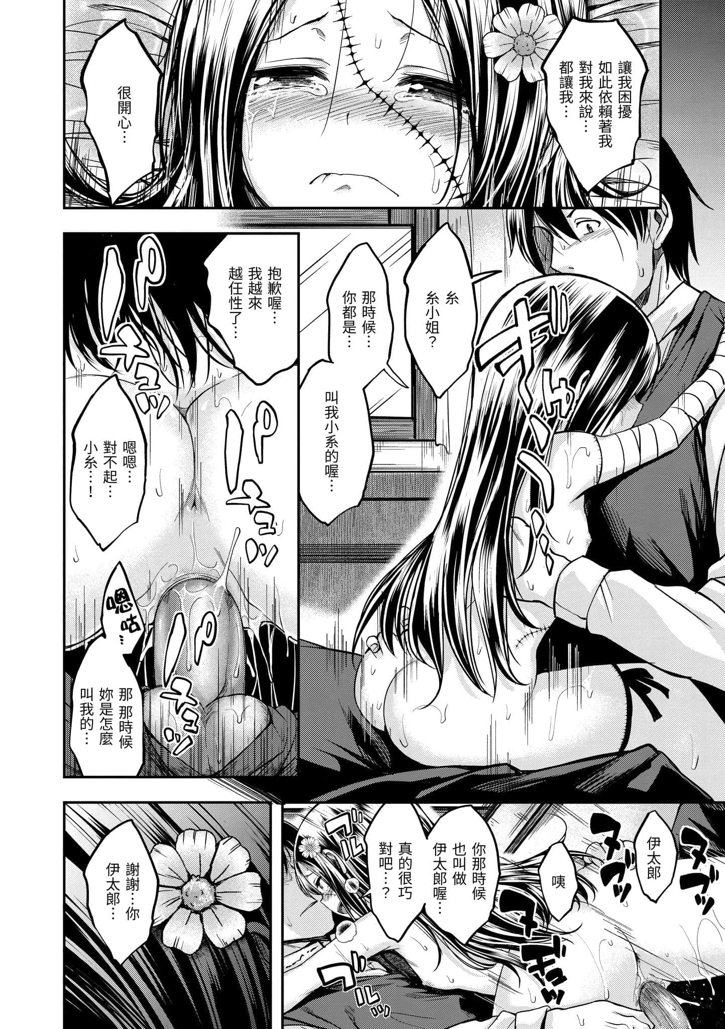 post?.name || ""
                }-171