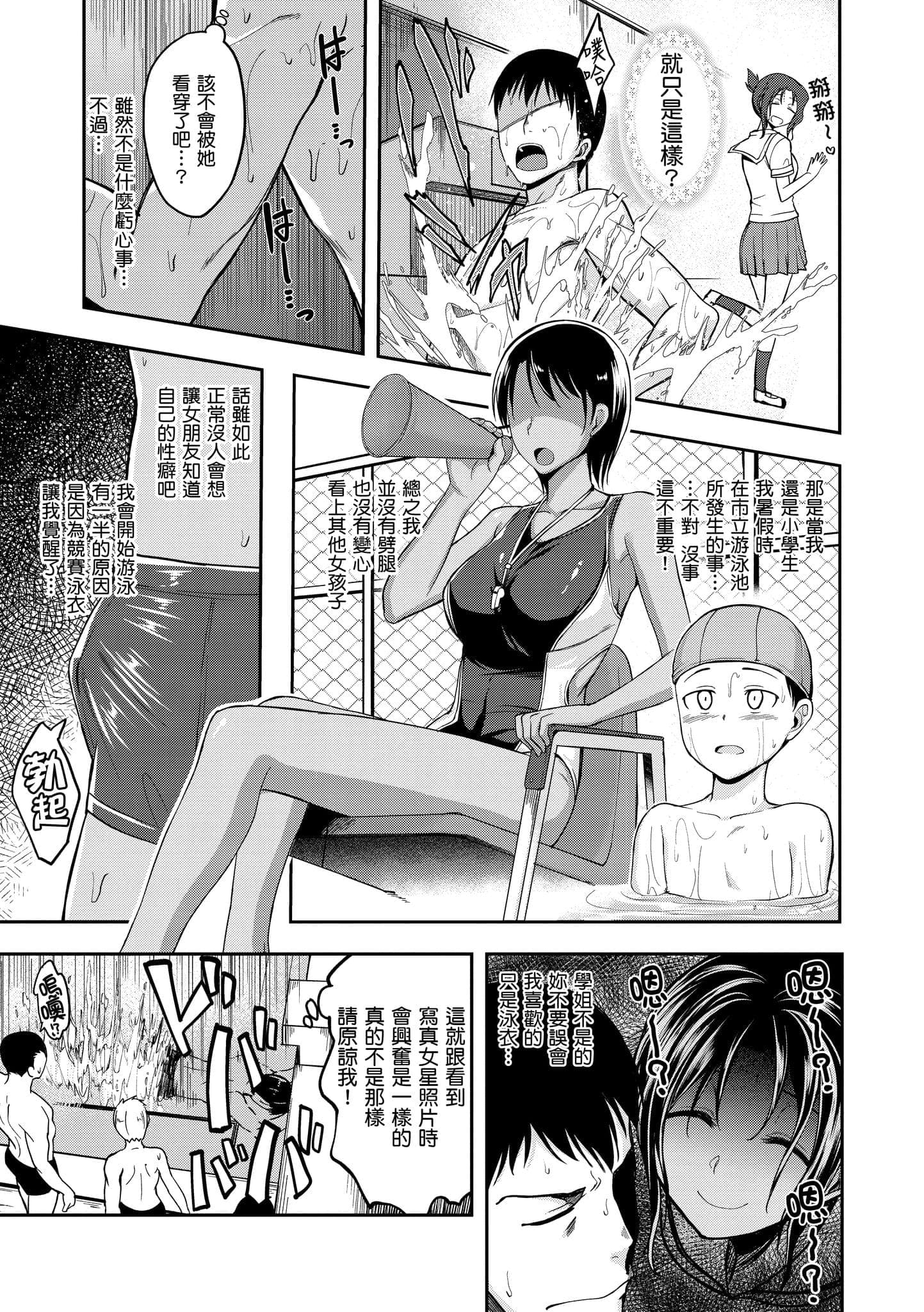 post?.name || ""
                }-32
