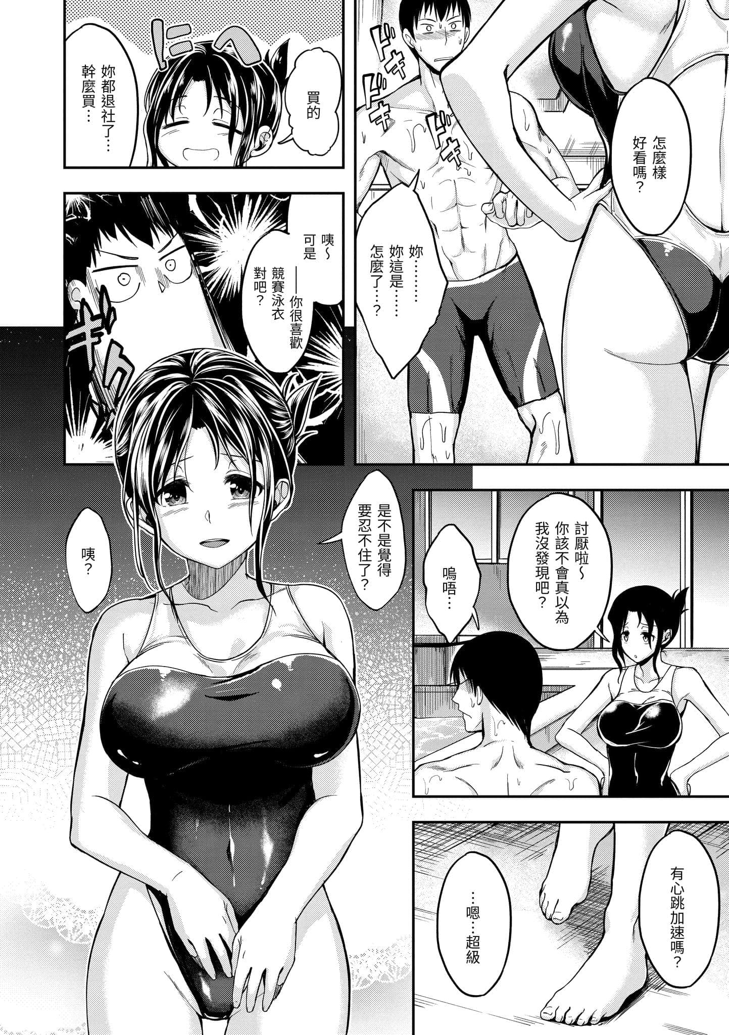 post?.name || ""
                }-35