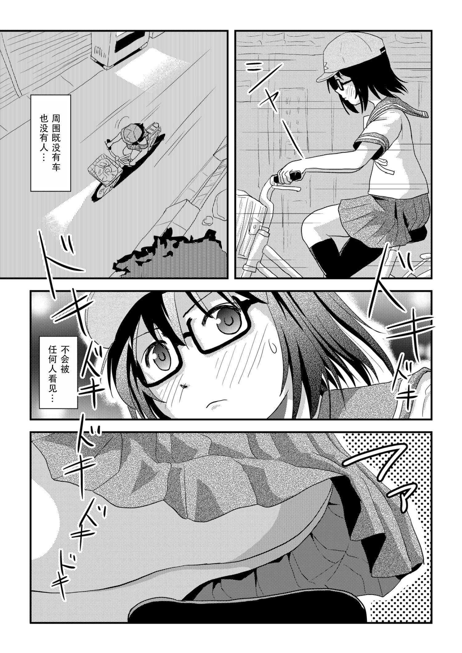 post?.name || ""
                }-20