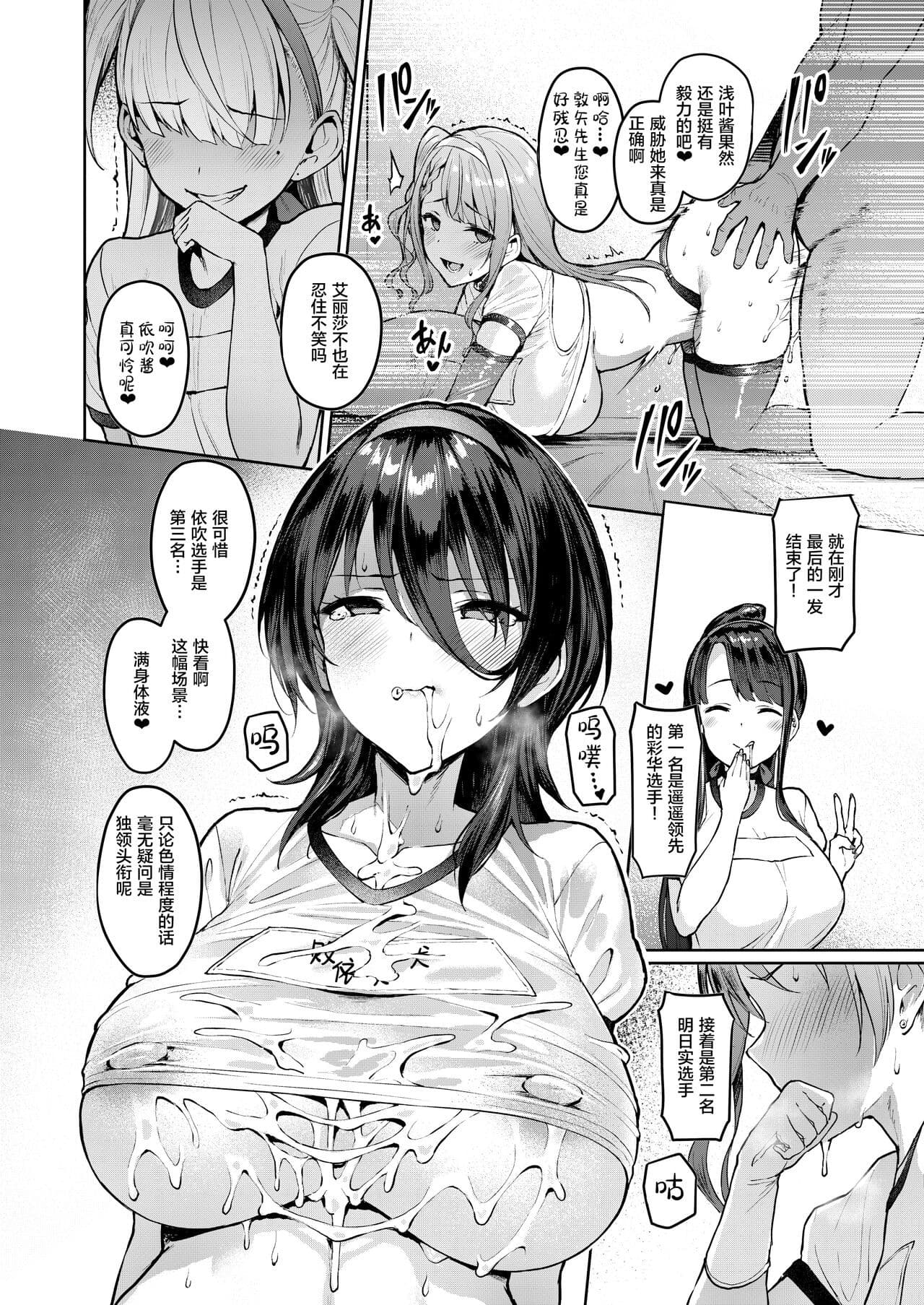 post?.name || ""
                }-15