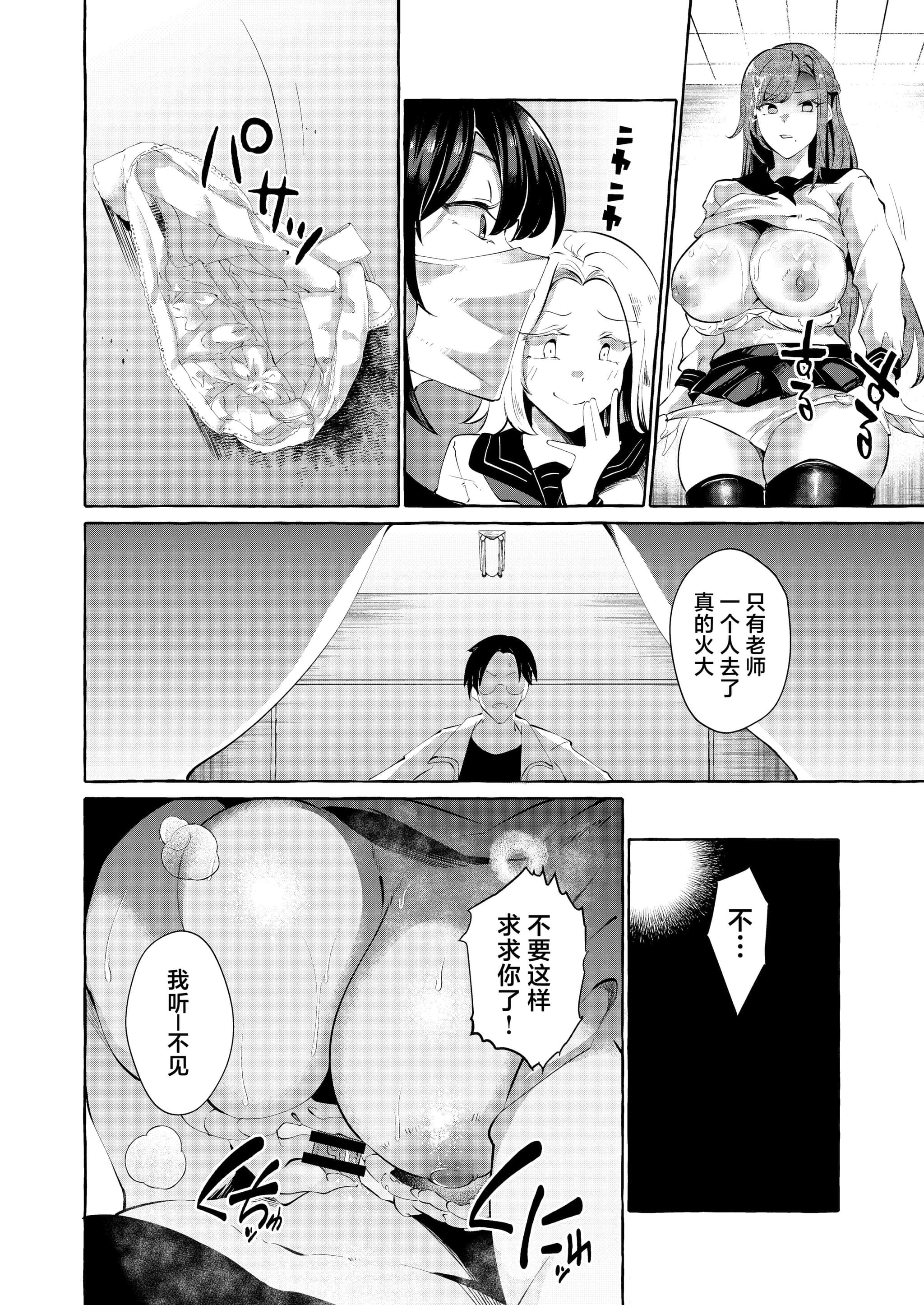 post?.name || ""
                }-12