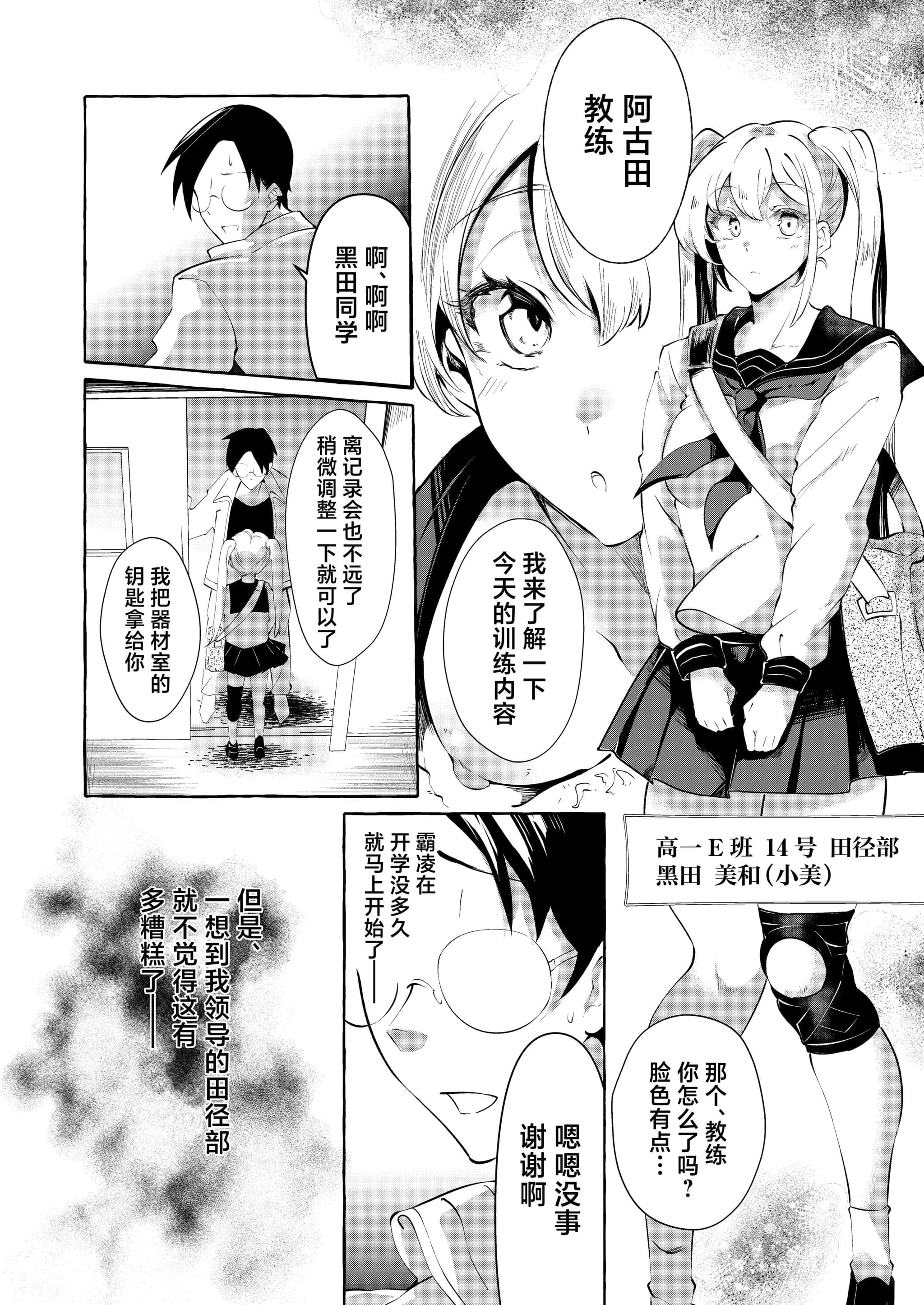 post?.name || ""
                }-16