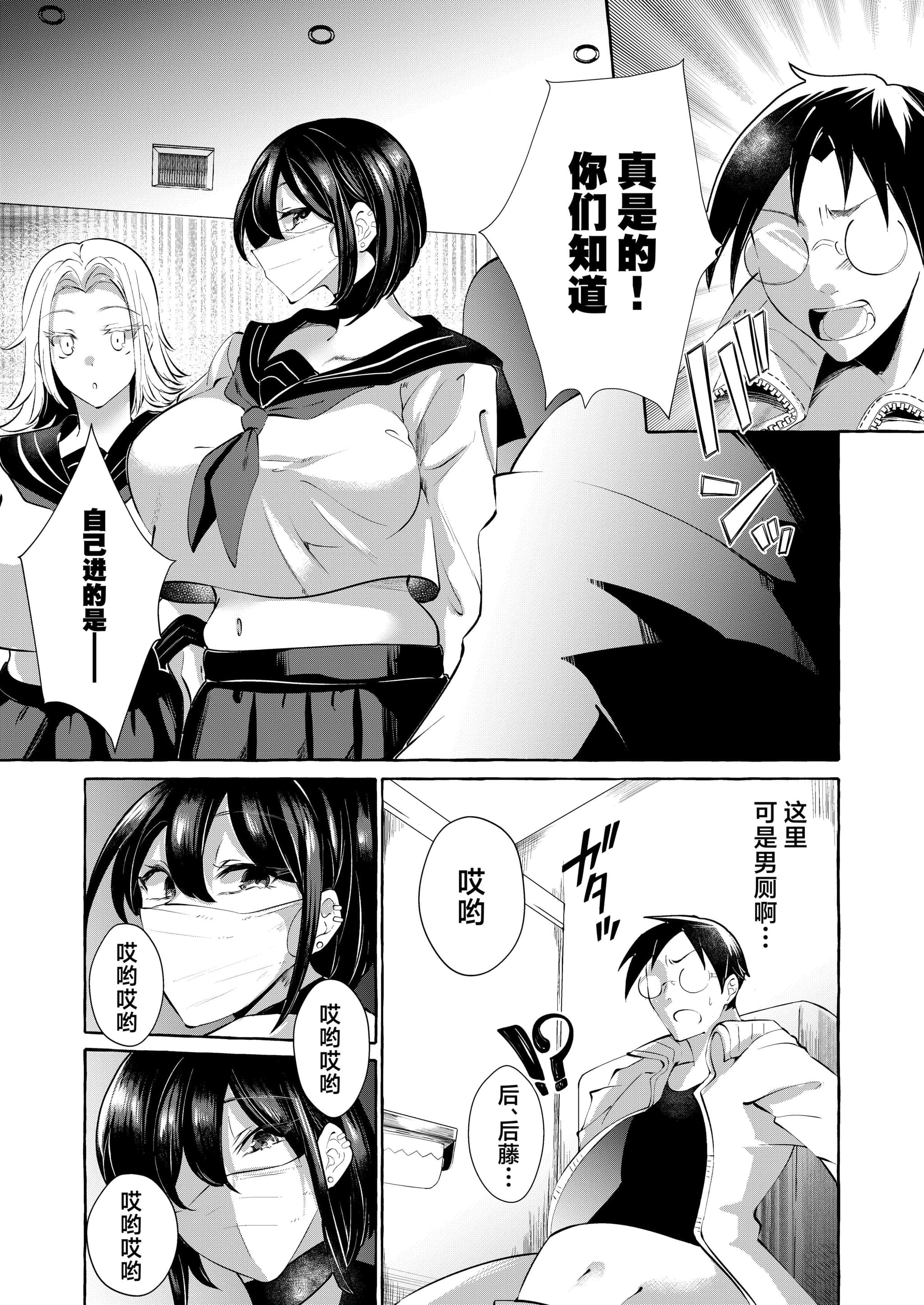 post?.name || ""
                }-19
