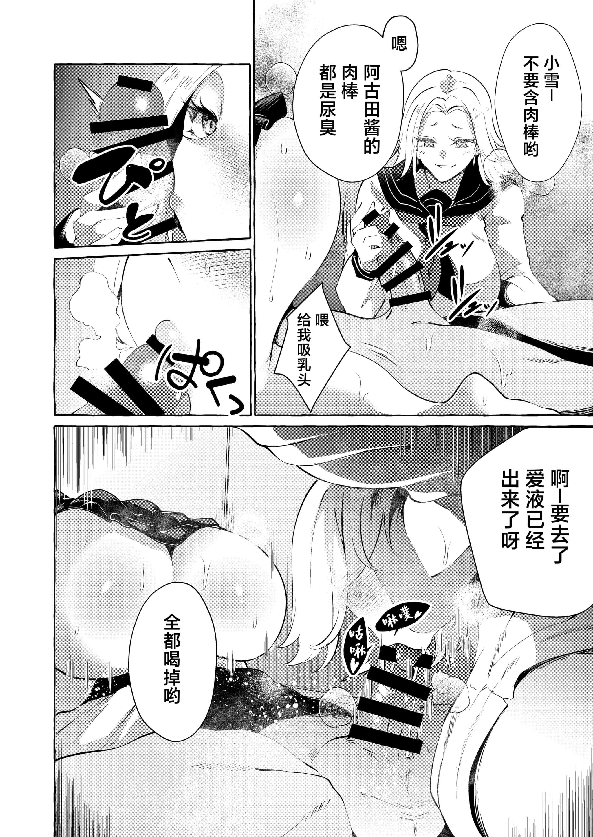 post?.name || ""
                }-22
