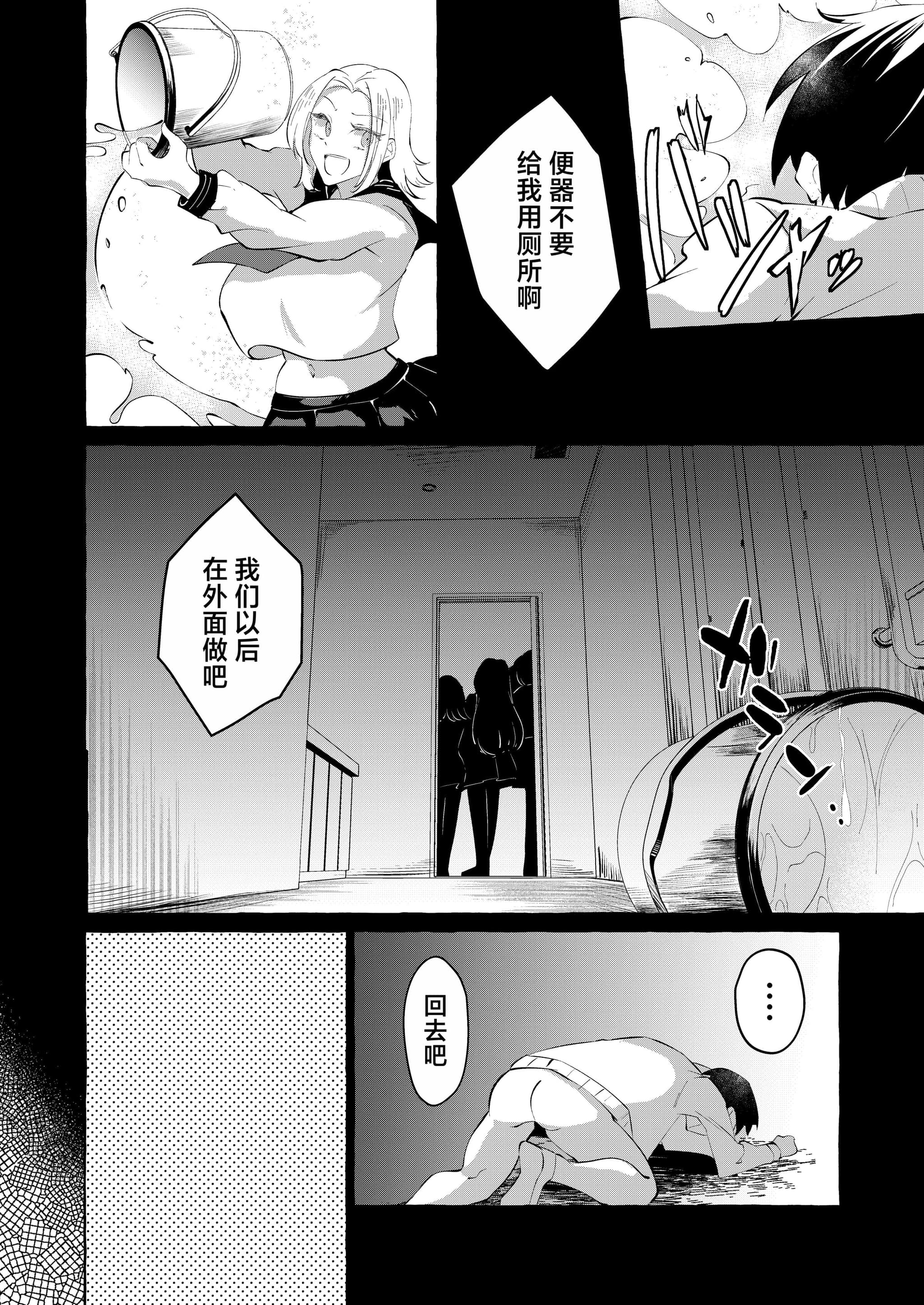 post?.name || ""
                }-28