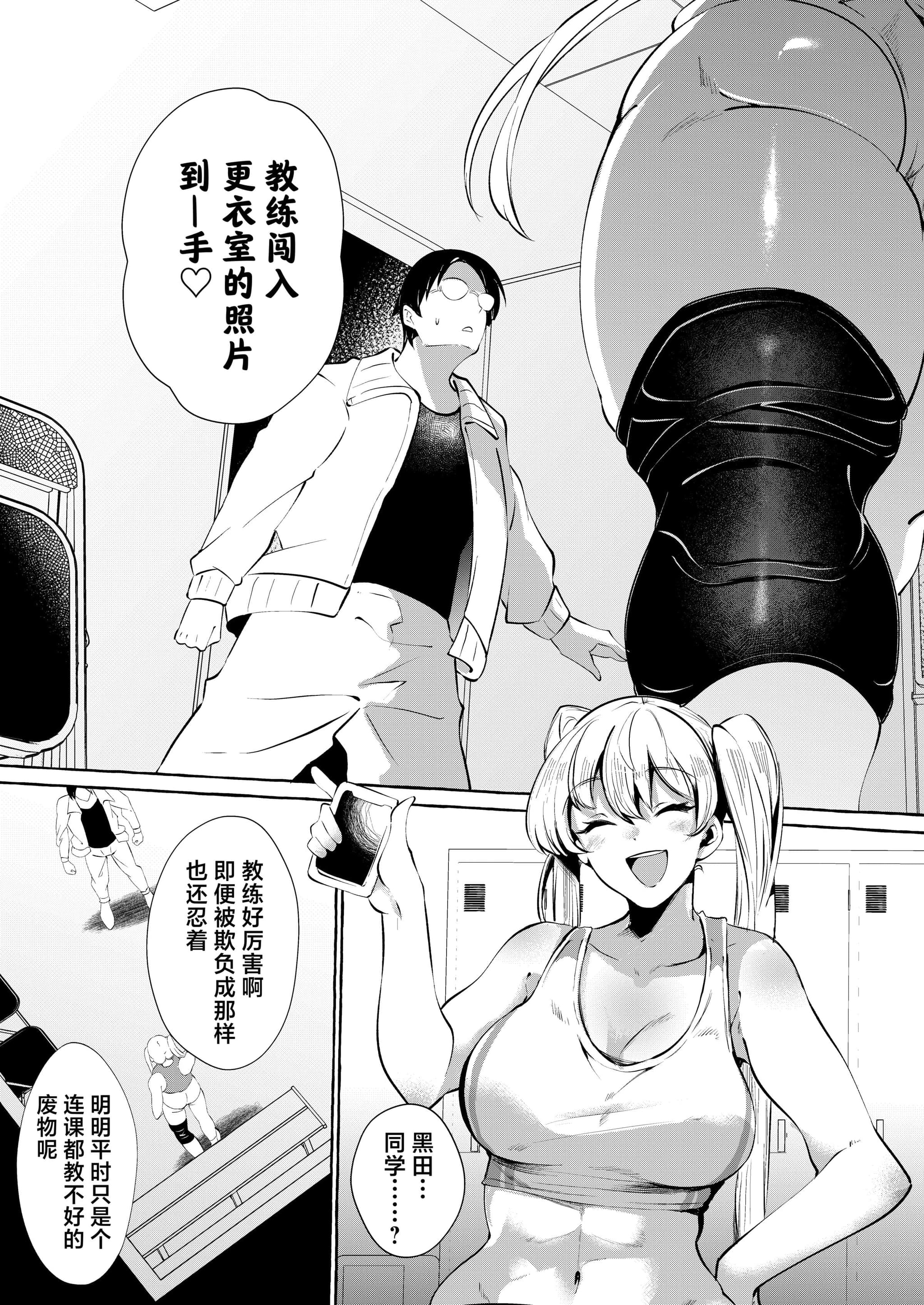 post?.name || ""
                }-31