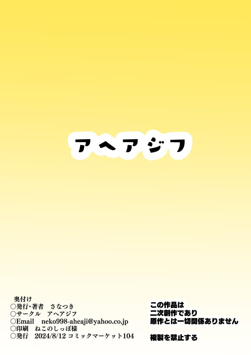 post?.name || ""
                }-10