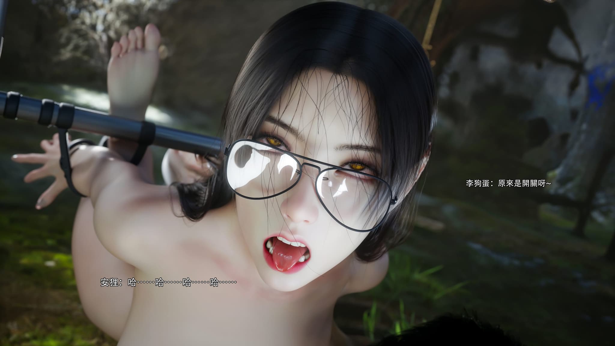 post?.name || ""
                }-100