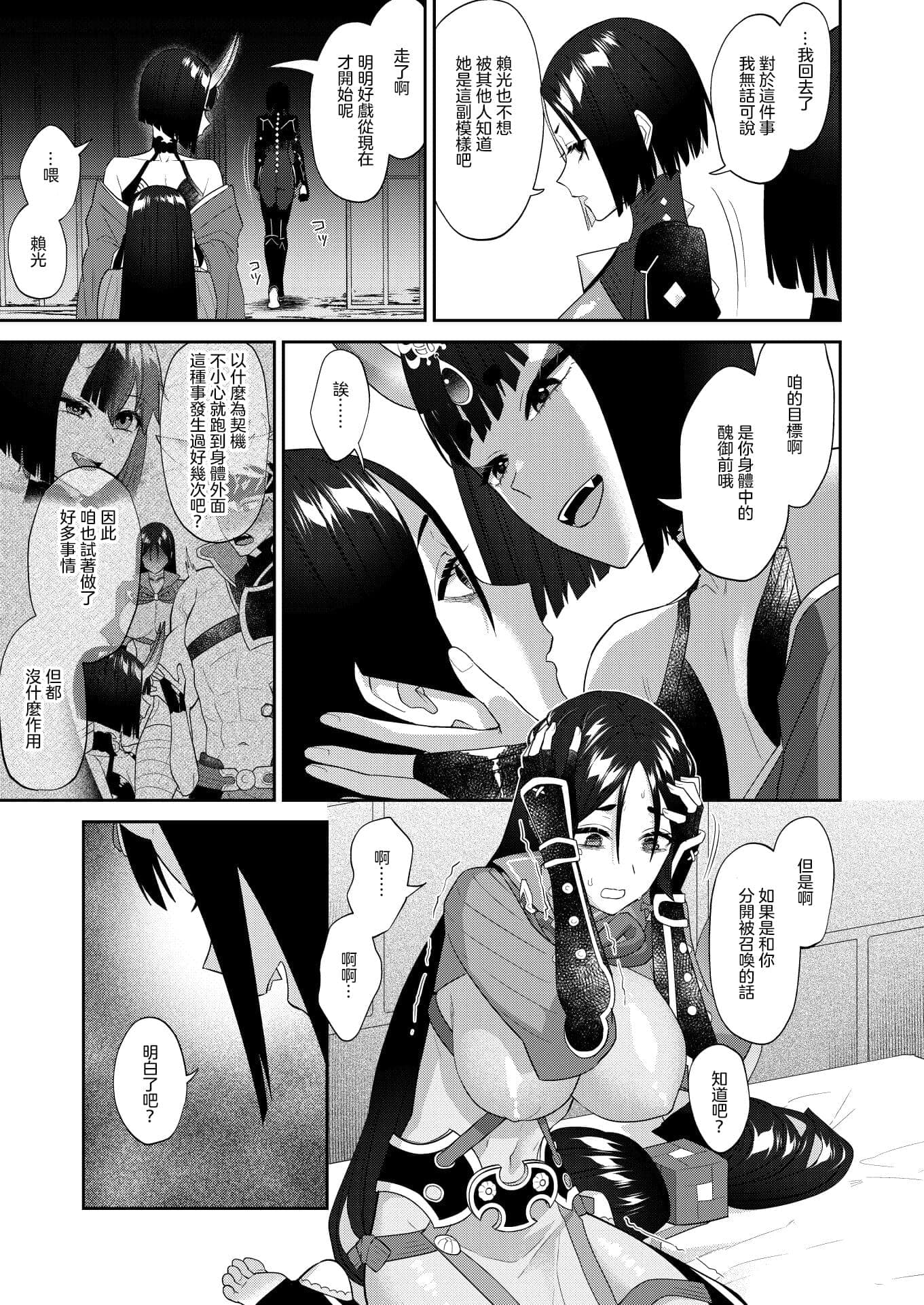 post?.name || ""
                }-27