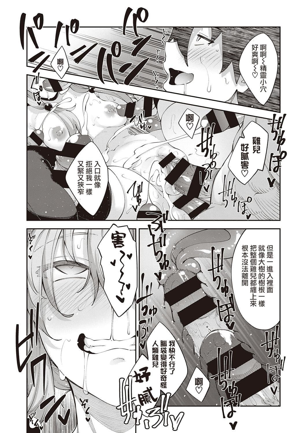post?.name || ""
                }-25