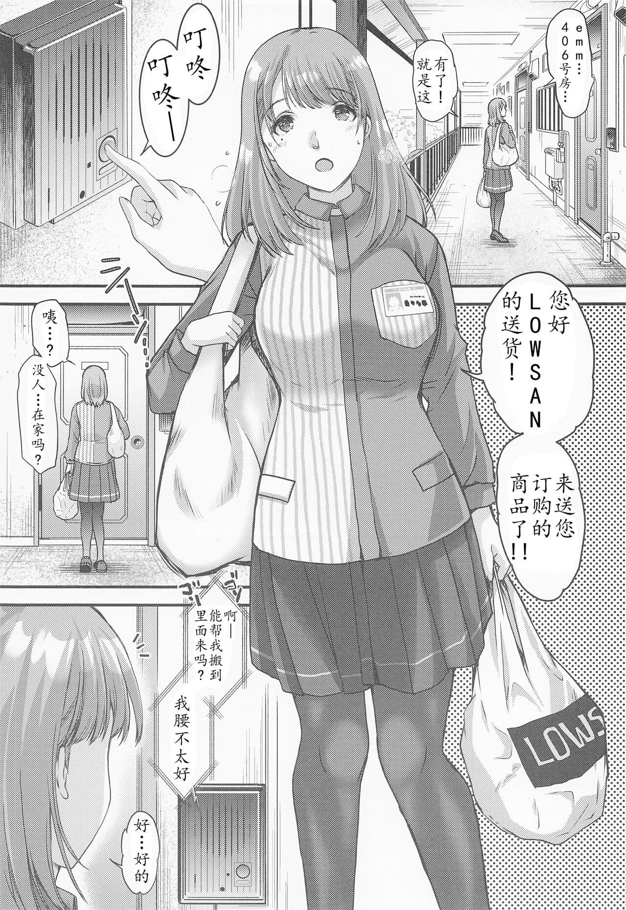 post?.name || ""
                }-10