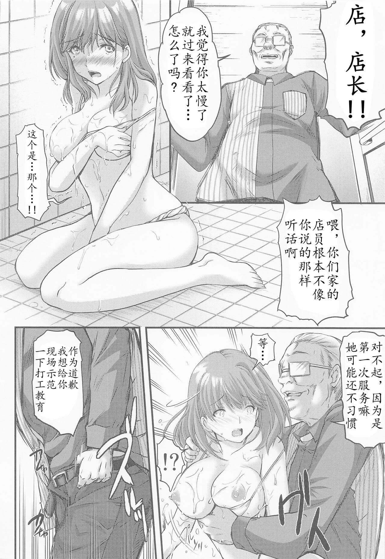 post?.name || ""
                }-25