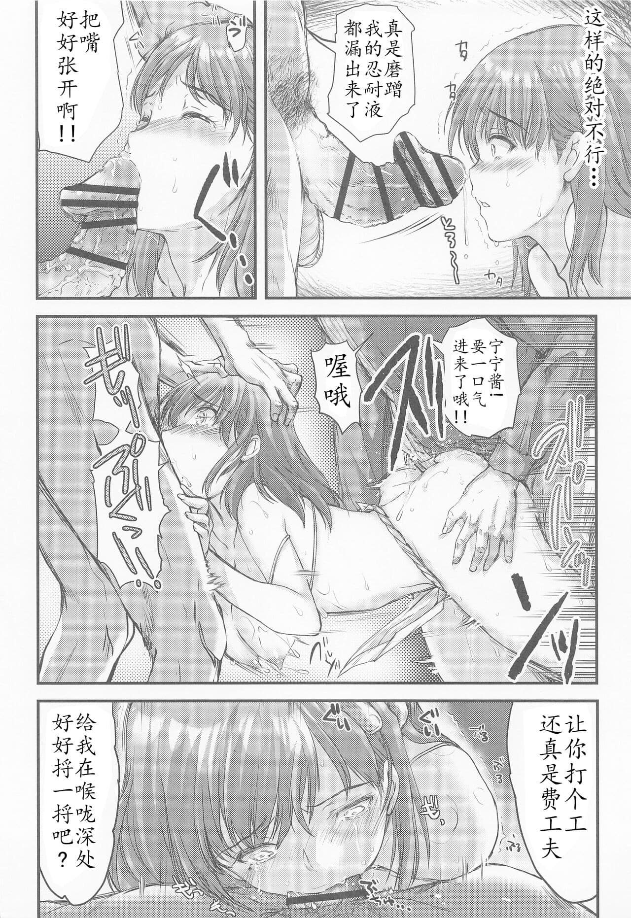 post?.name || ""
                }-29