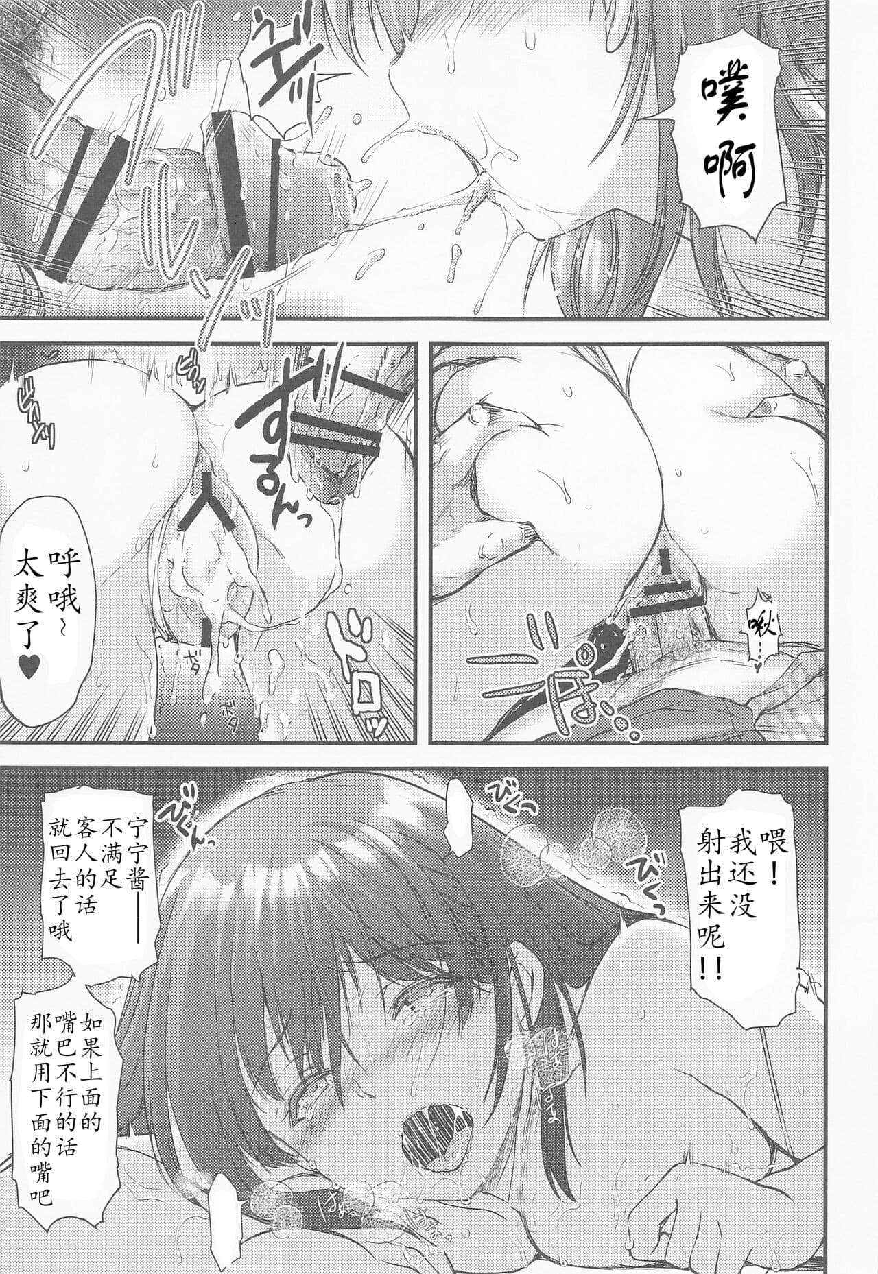post?.name || ""
                }-32