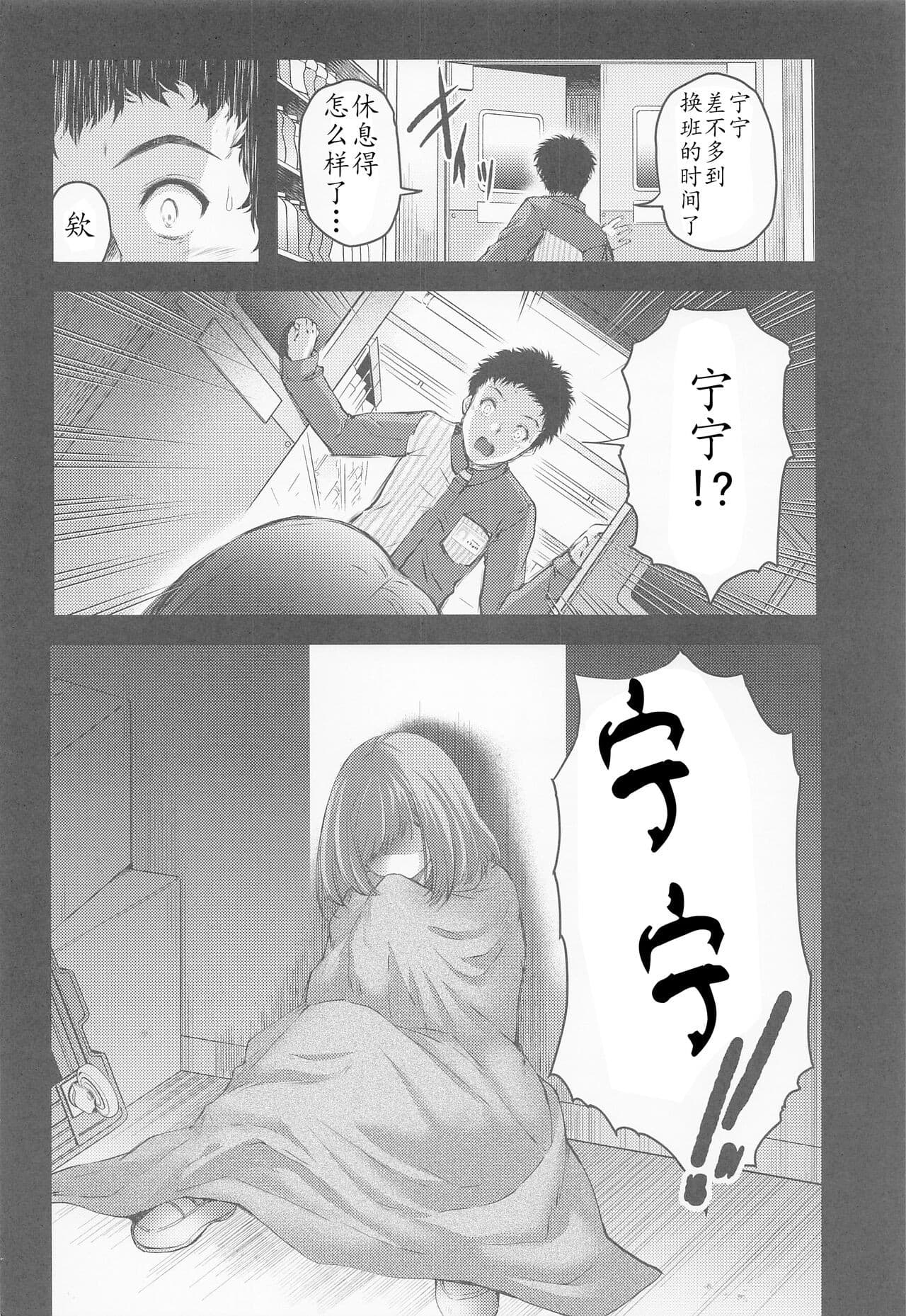 post?.name || ""
                }-7