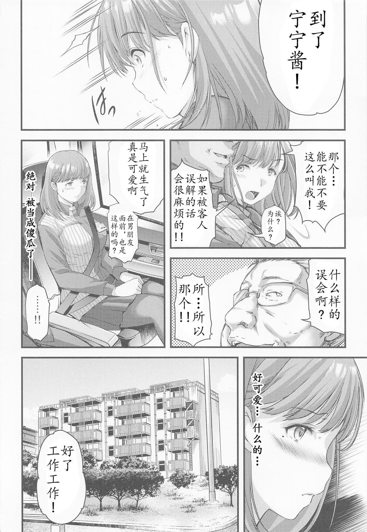 post?.name || ""
                }-9