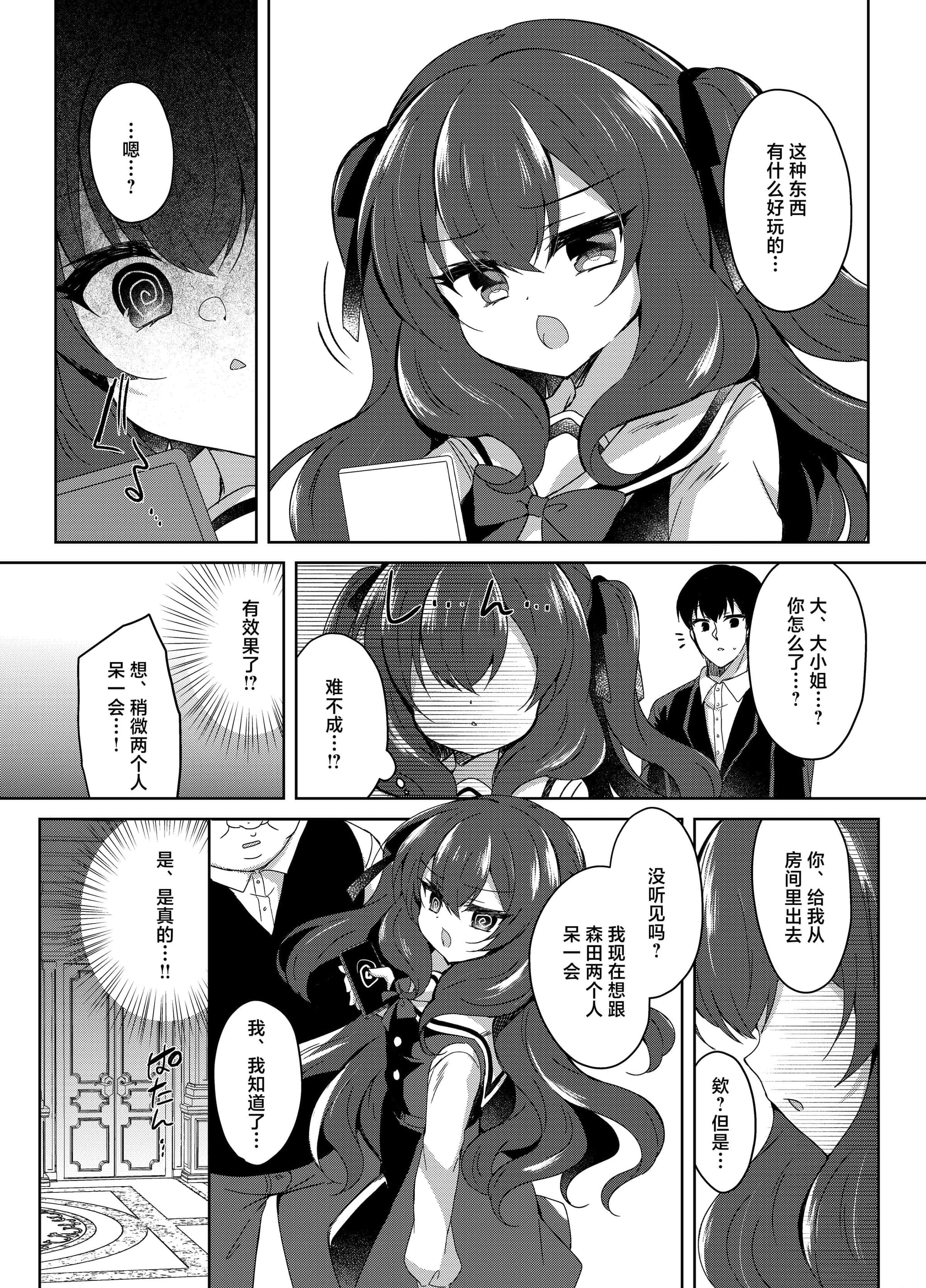 post?.name || ""
                }-12