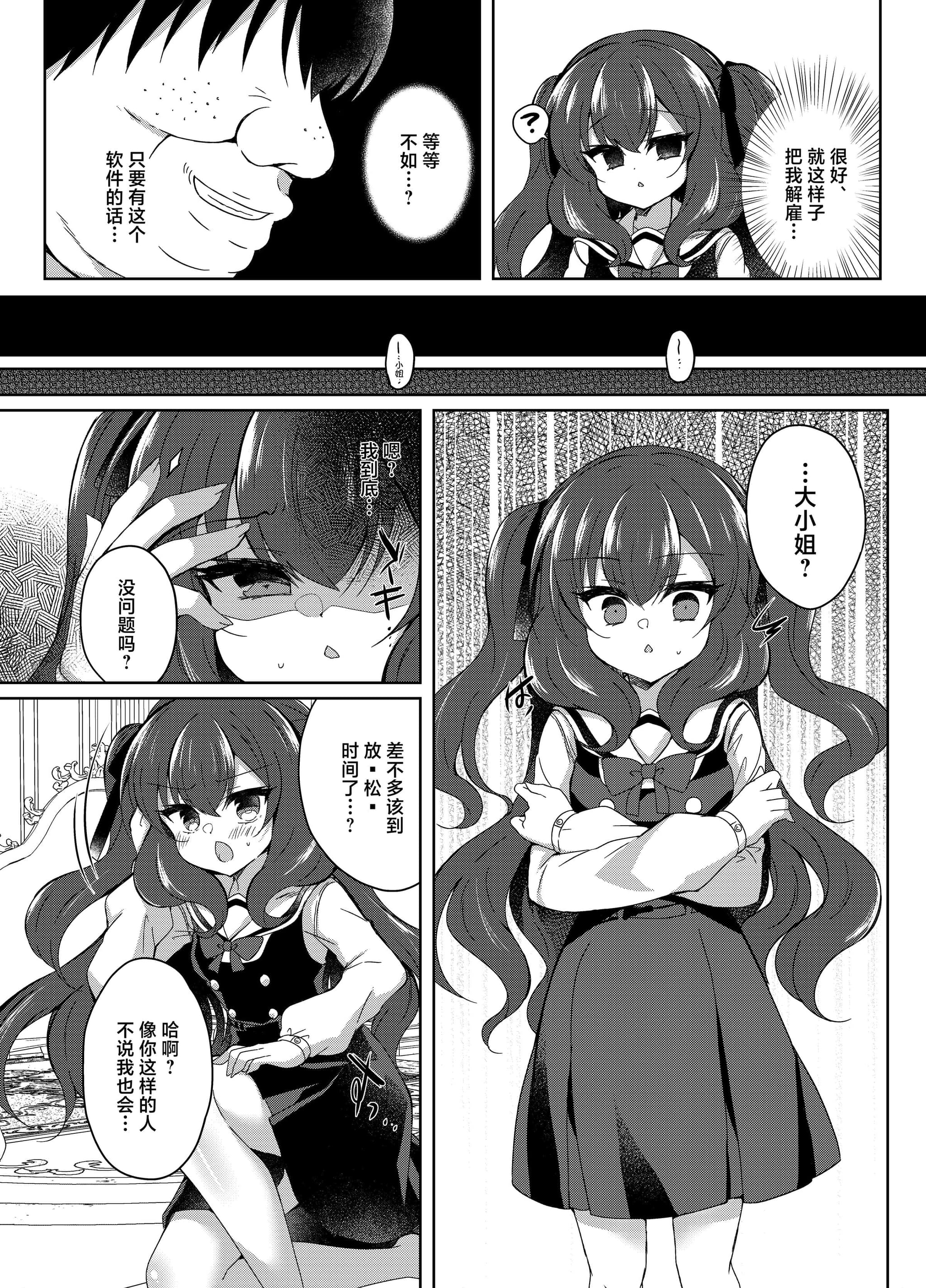 post?.name || ""
                }-13