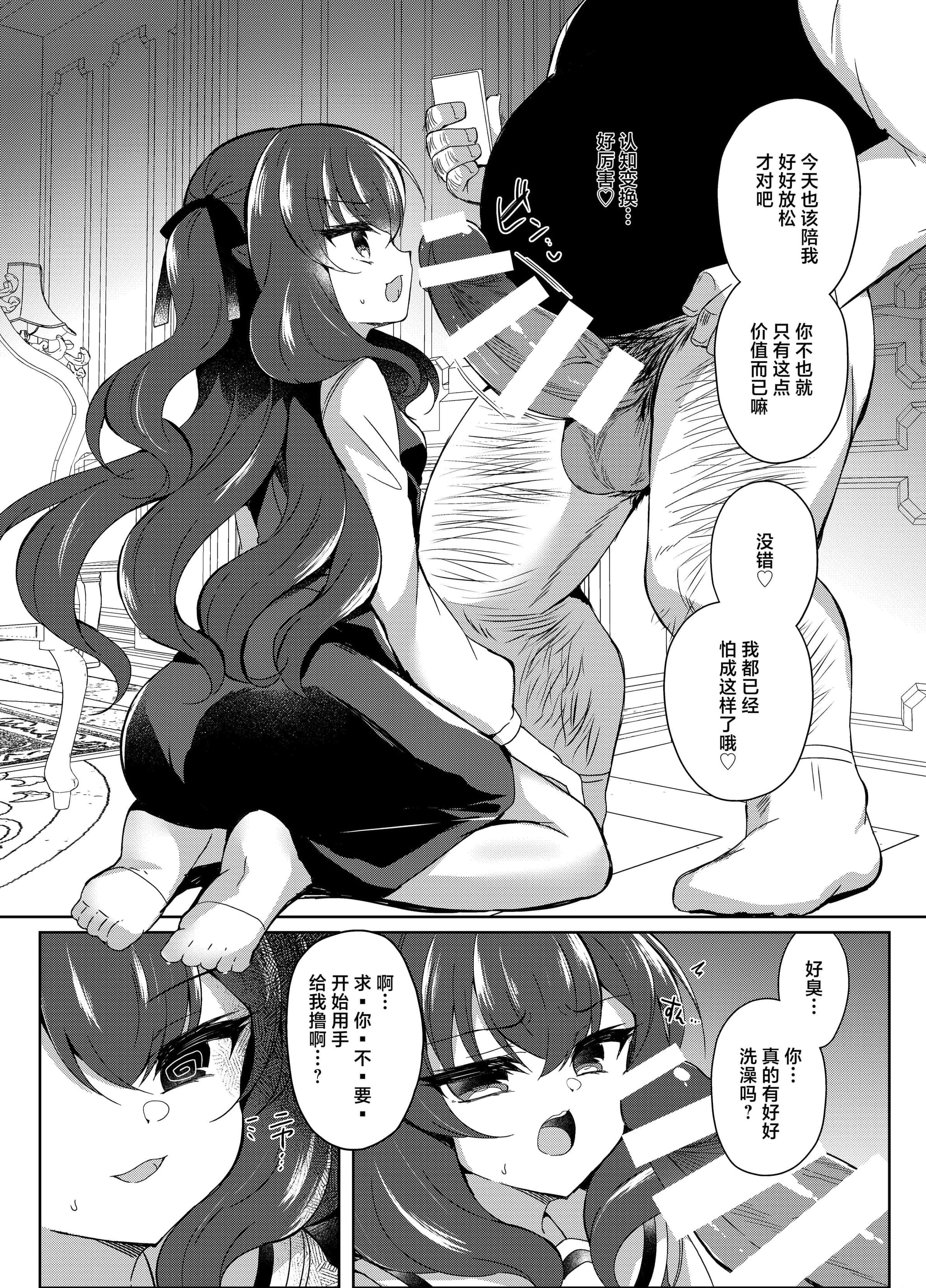 post?.name || ""
                }-14