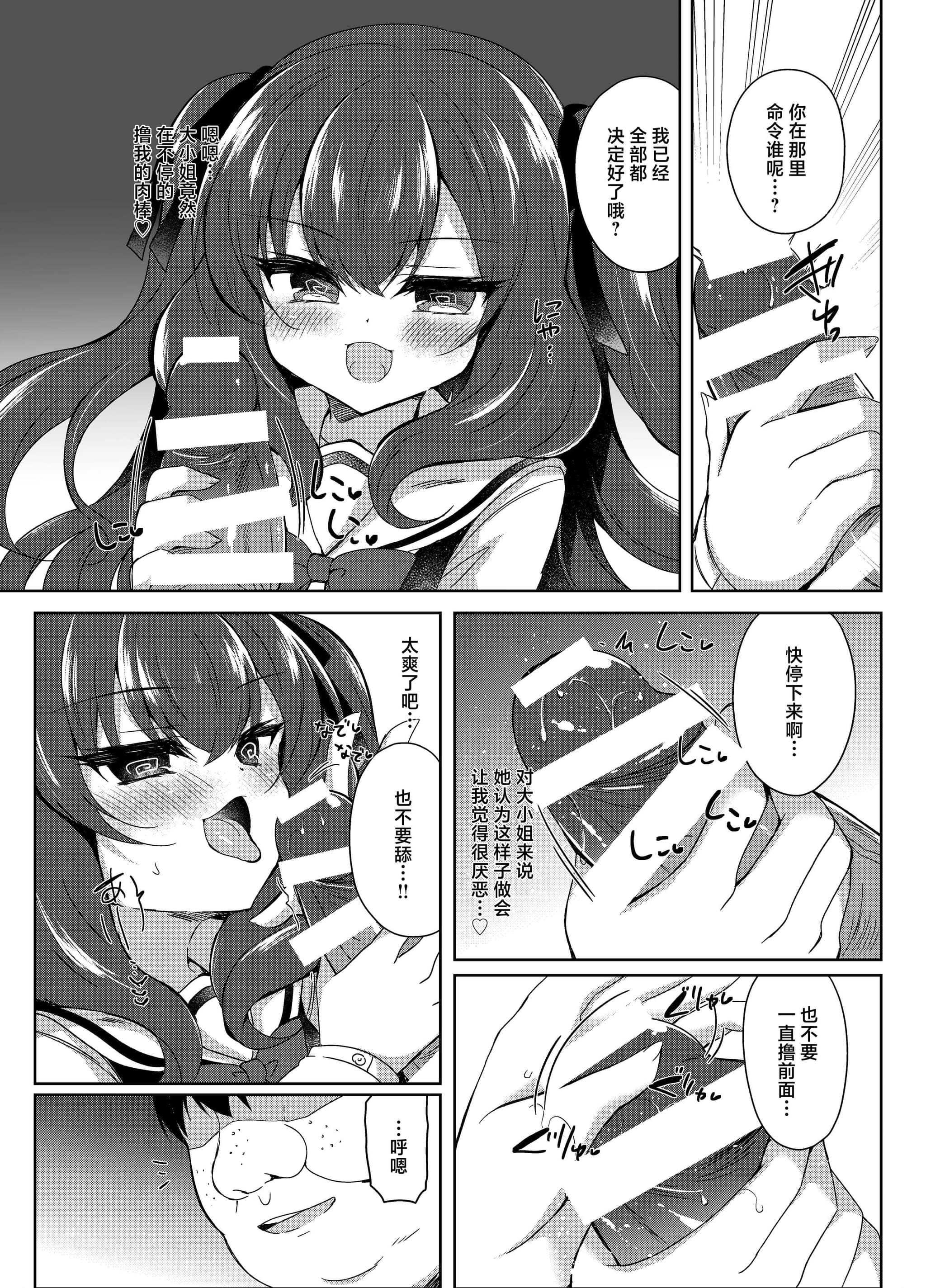 post?.name || ""
                }-15