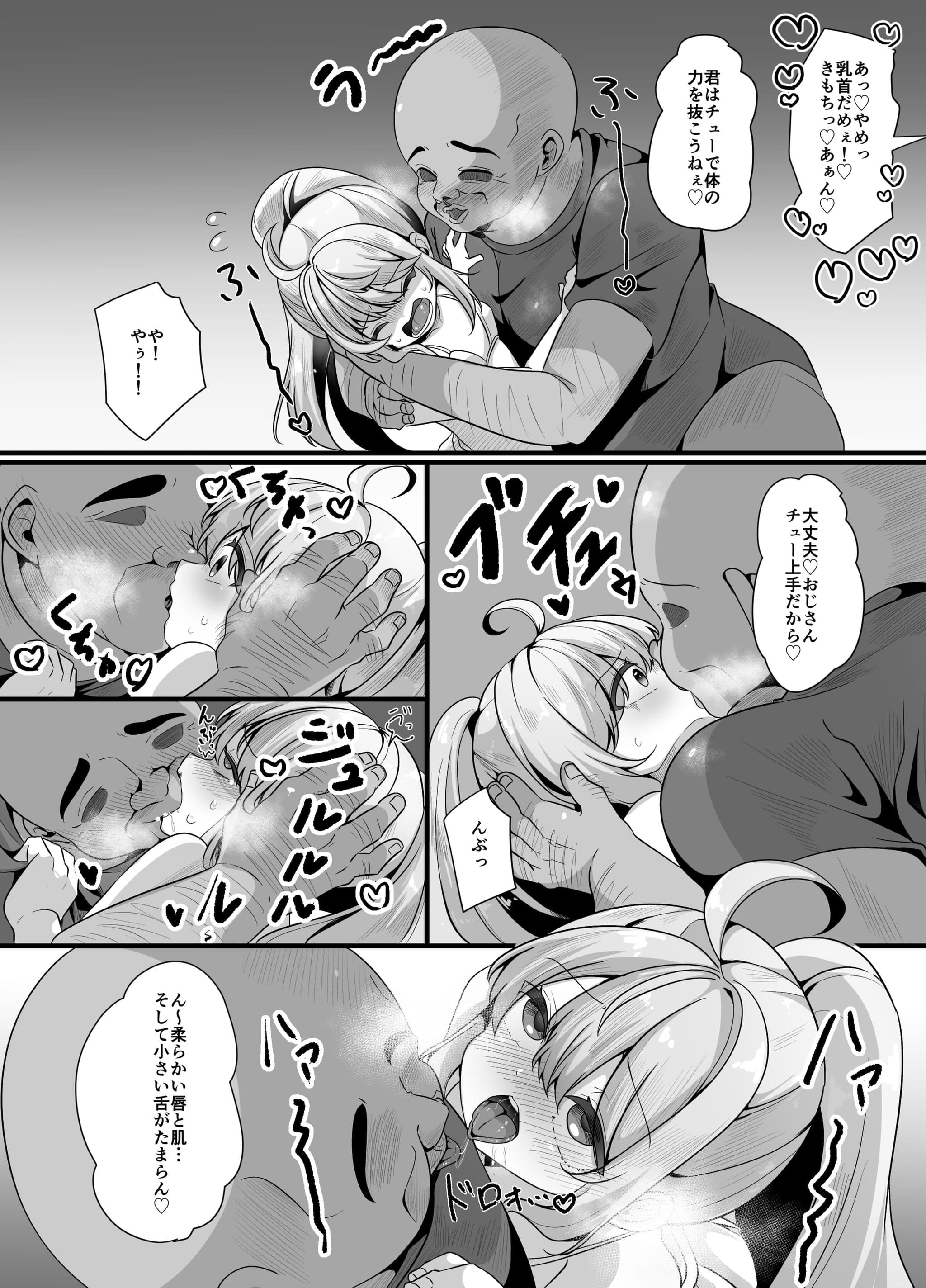 post?.name || ""
                }-8
